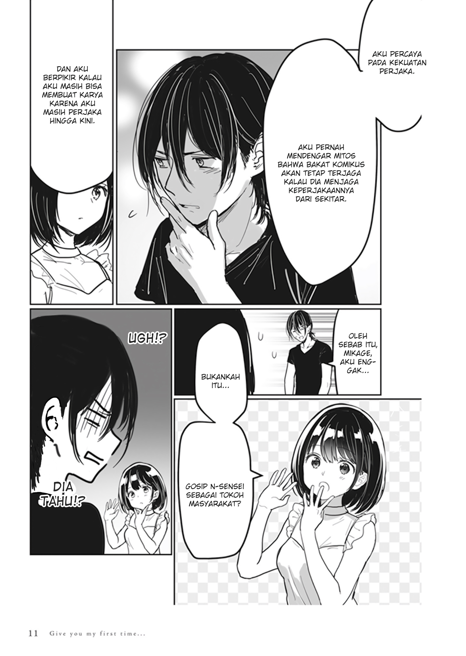 Watashi no Hajimete, Kimi ni Agemasu. Chapter 1.1 - halaman 7