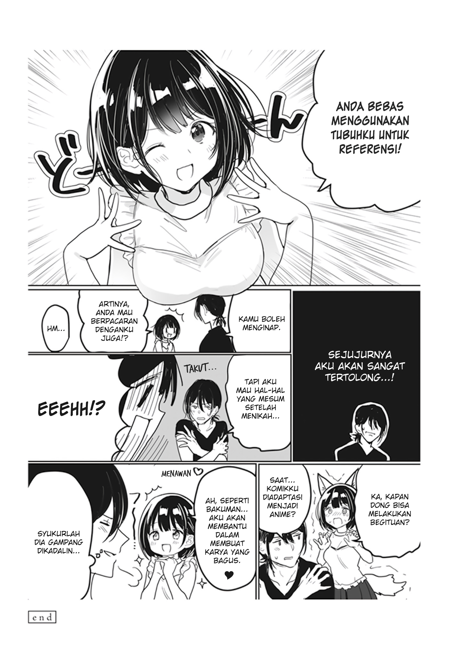 Watashi no Hajimete, Kimi ni Agemasu. Chapter 1.1 - halaman 9