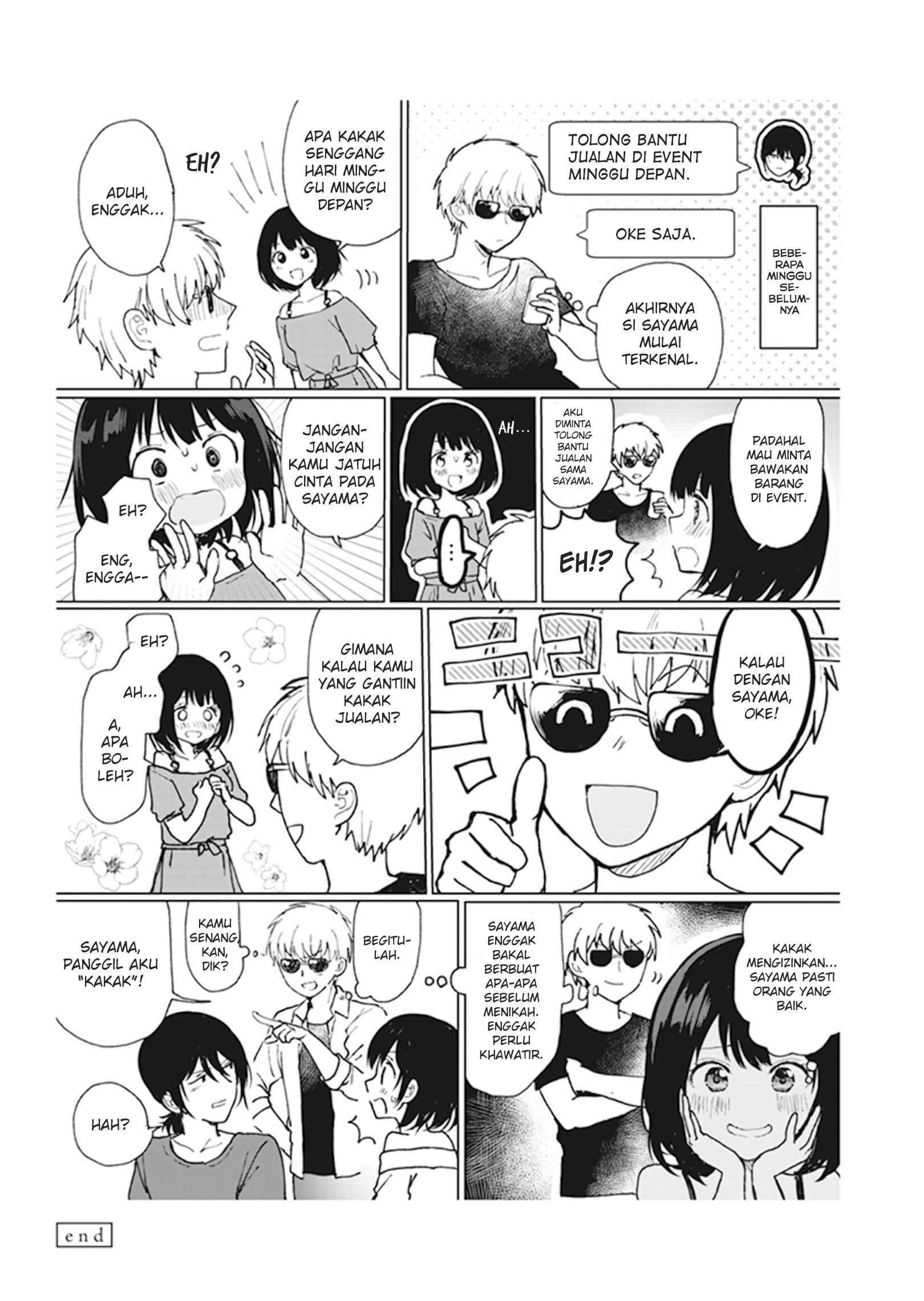 Watashi no Hajimete, Kimi ni Agemasu. Chapter 1.2 - halaman 10