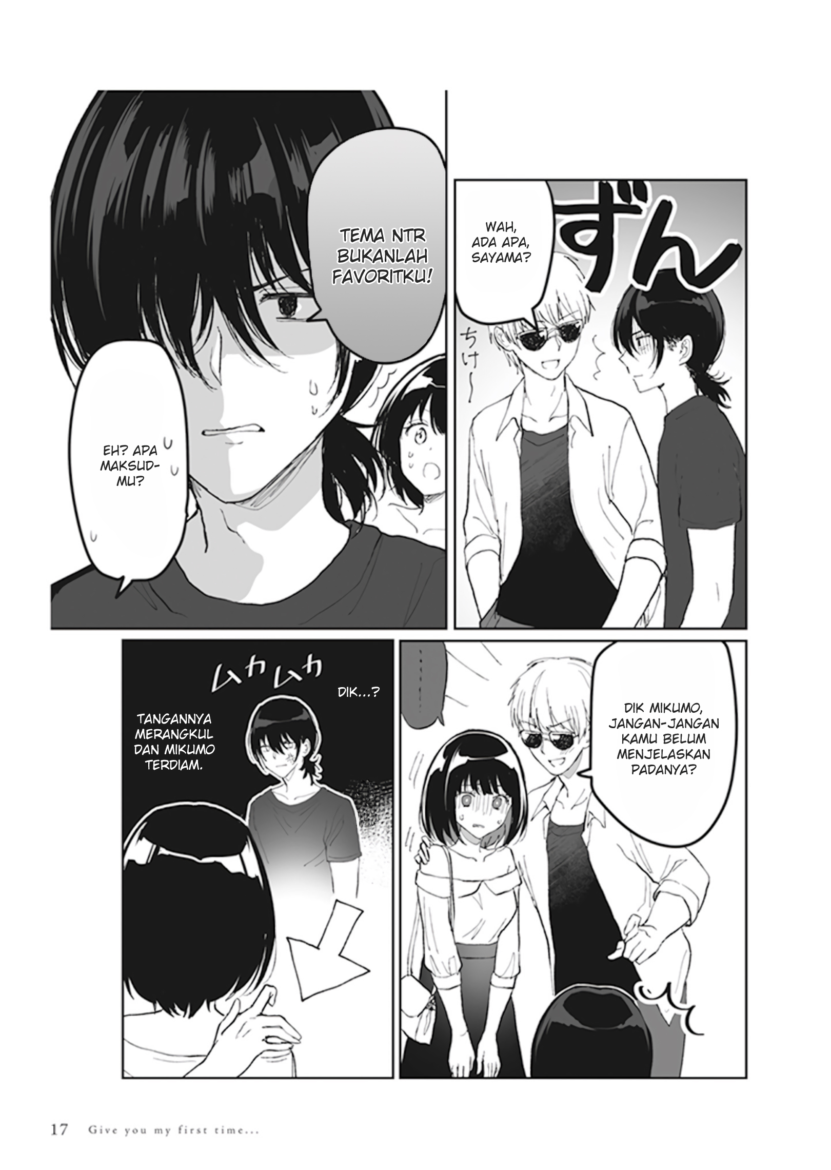 Watashi no Hajimete, Kimi ni Agemasu. Chapter 1.2 - halaman 4