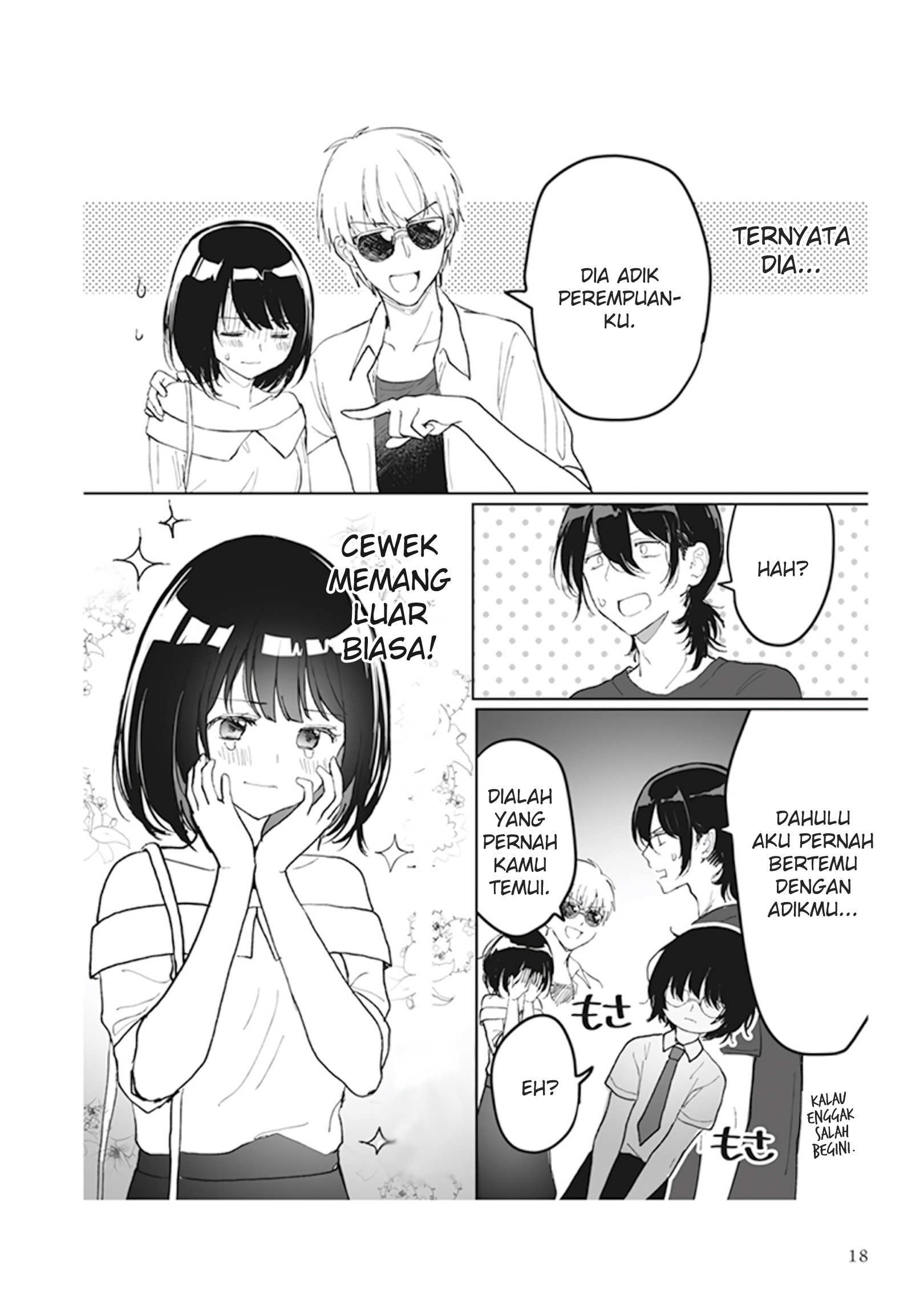Watashi no Hajimete, Kimi ni Agemasu. Chapter 1.2 - halaman 5