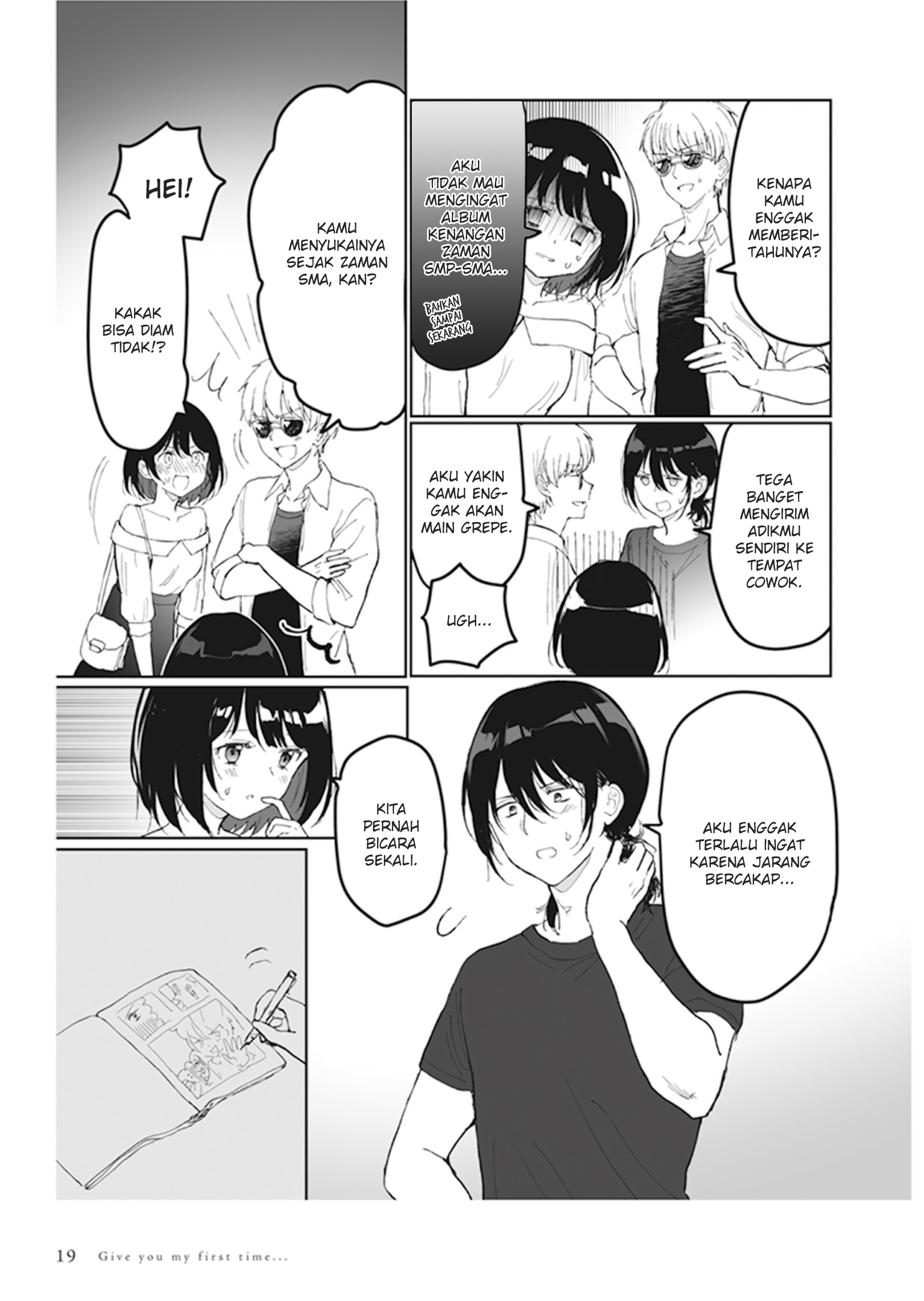 Watashi no Hajimete, Kimi ni Agemasu. Chapter 1.2 - halaman 6