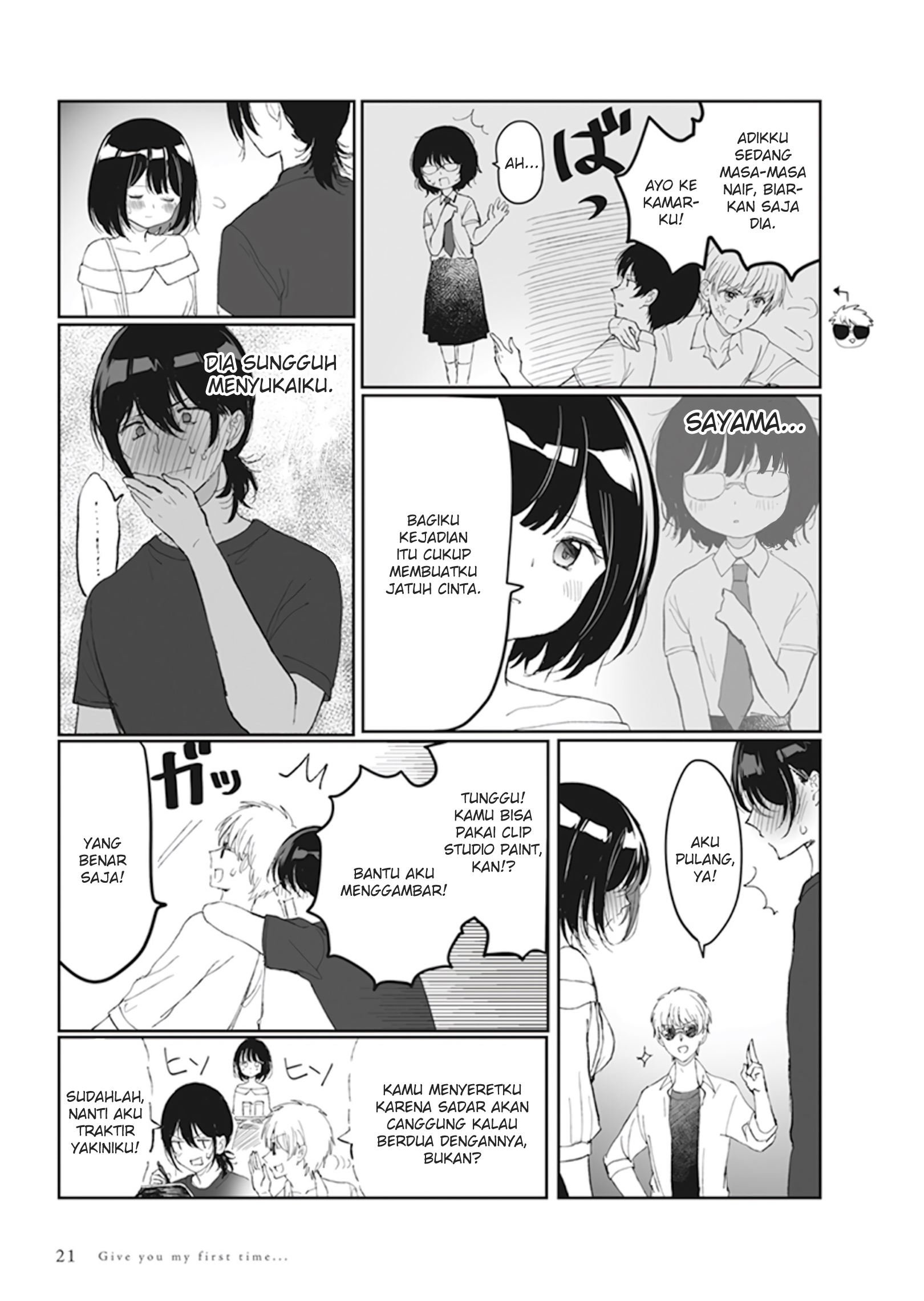 Watashi no Hajimete, Kimi ni Agemasu. Chapter 1.2 - halaman 8