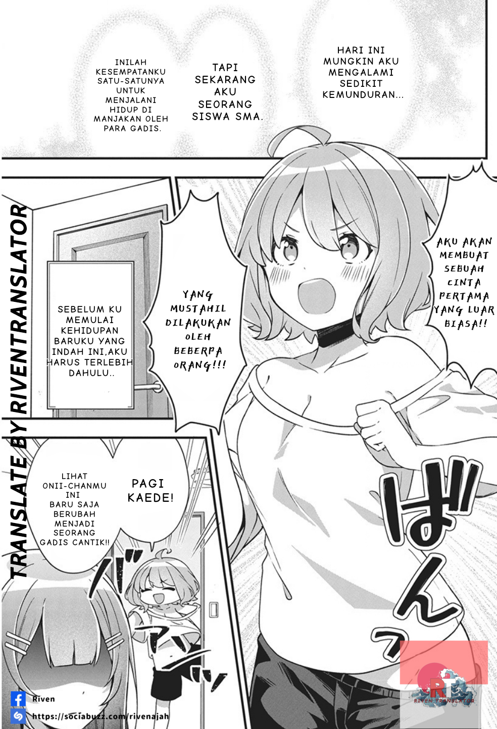 Watashi no Hatsukoi wa Hazukashisugite Darenimo Ienai Chapter 1 - halaman 10