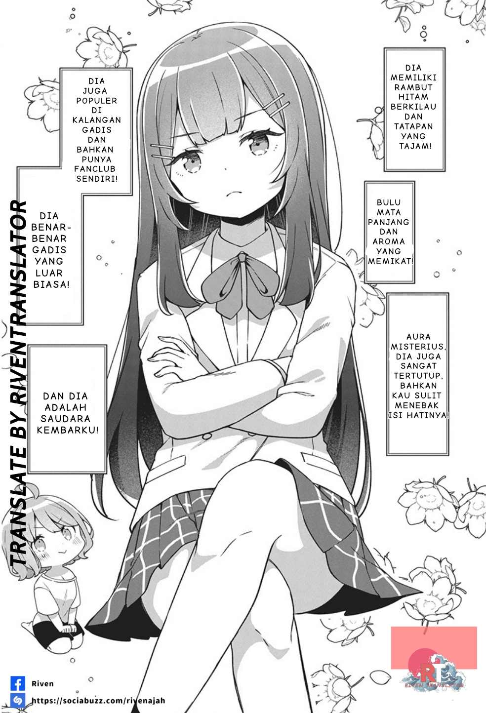 Watashi no Hatsukoi wa Hazukashisugite Darenimo Ienai Chapter 1 - halaman 12