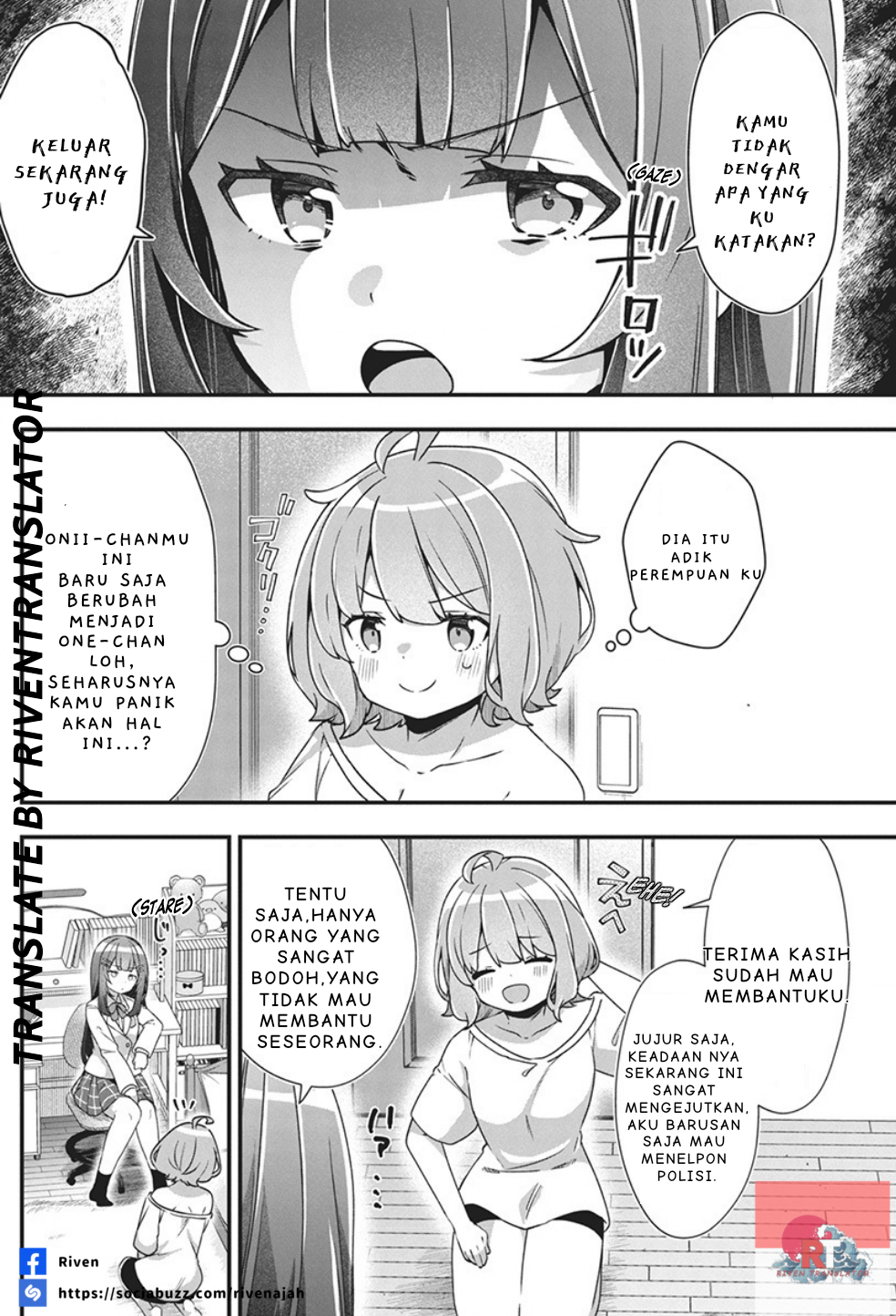 Watashi no Hatsukoi wa Hazukashisugite Darenimo Ienai Chapter 1 - halaman 13