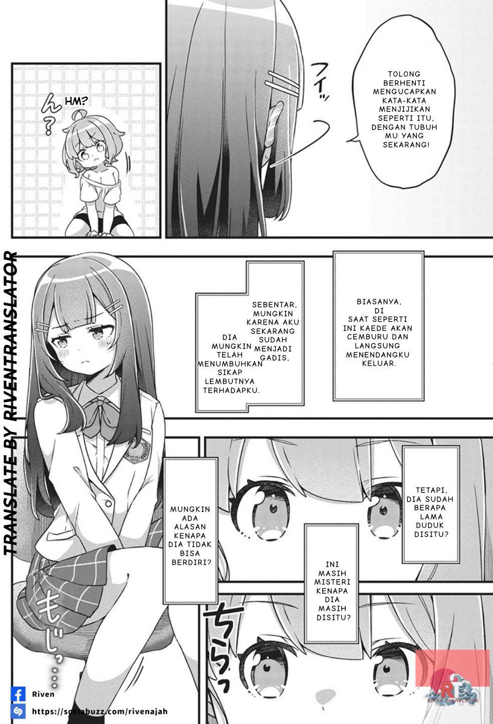 Watashi no Hatsukoi wa Hazukashisugite Darenimo Ienai Chapter 1 - halaman 19