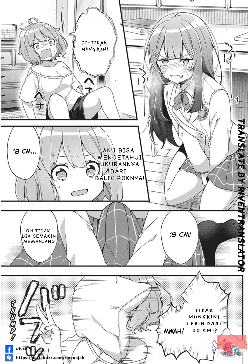 Watashi no Hatsukoi wa Hazukashisugite Darenimo Ienai Chapter 1 - halaman 24
