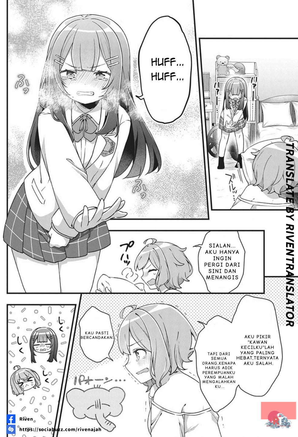 Watashi no Hatsukoi wa Hazukashisugite Darenimo Ienai Chapter 1 - halaman 25