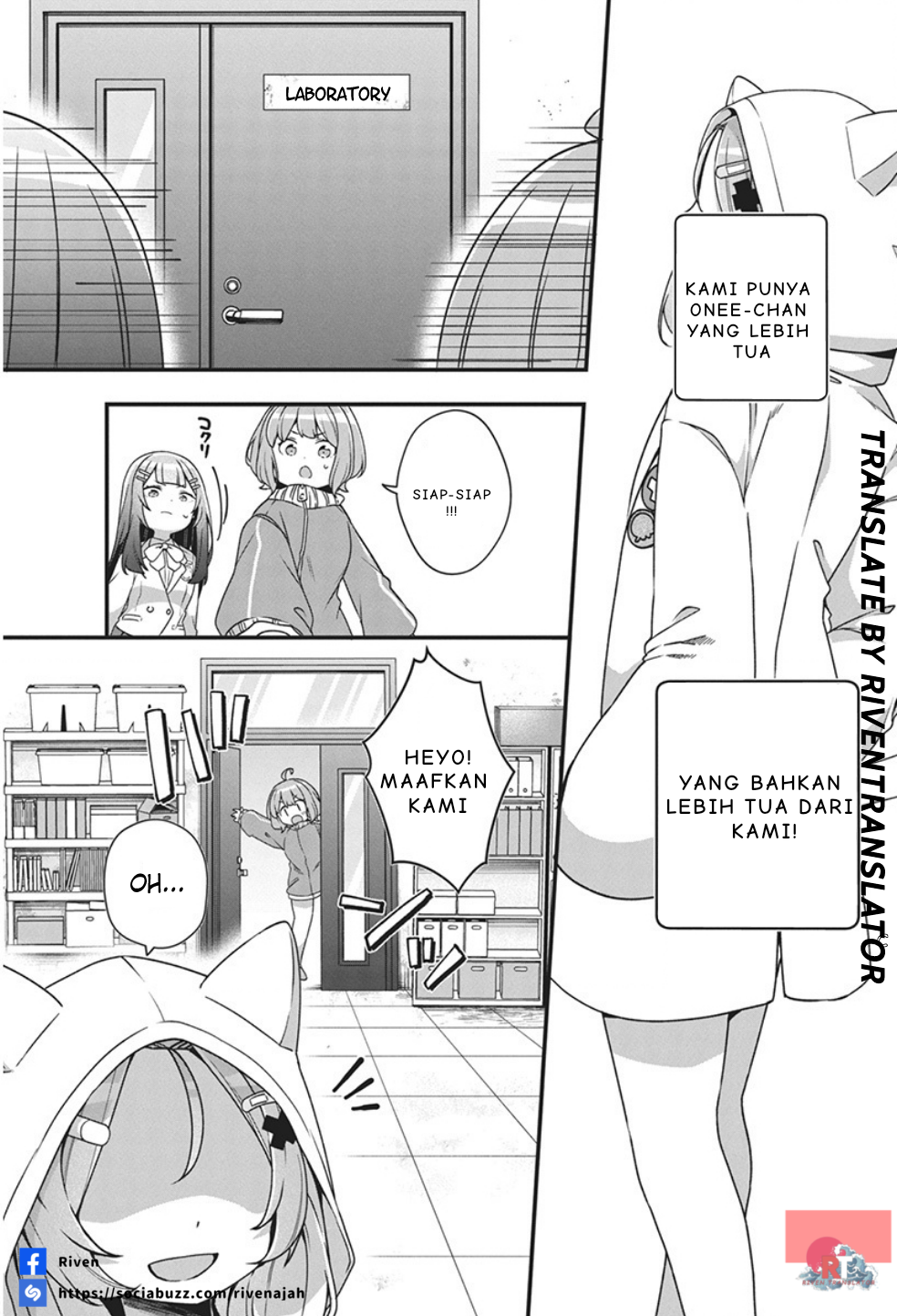 Watashi no Hatsukoi wa Hazukashisugite Darenimo Ienai Chapter 1 - halaman 29