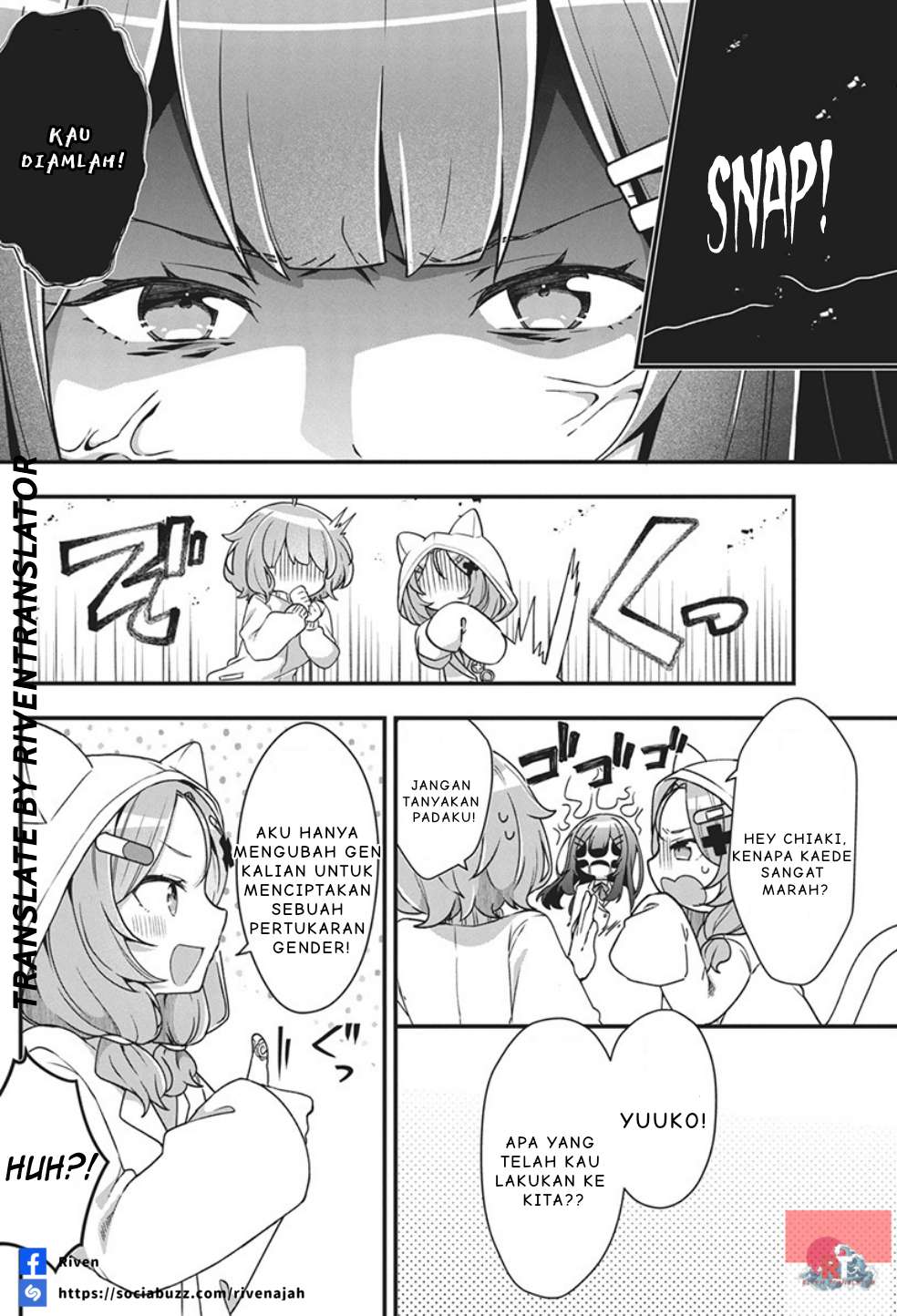 Watashi no Hatsukoi wa Hazukashisugite Darenimo Ienai Chapter 1 - halaman 33