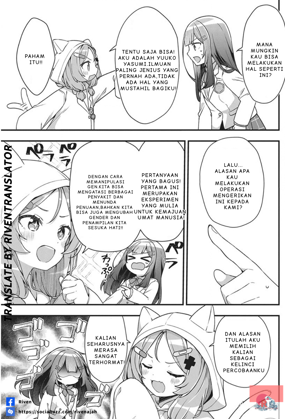 Watashi no Hatsukoi wa Hazukashisugite Darenimo Ienai Chapter 1 - halaman 34