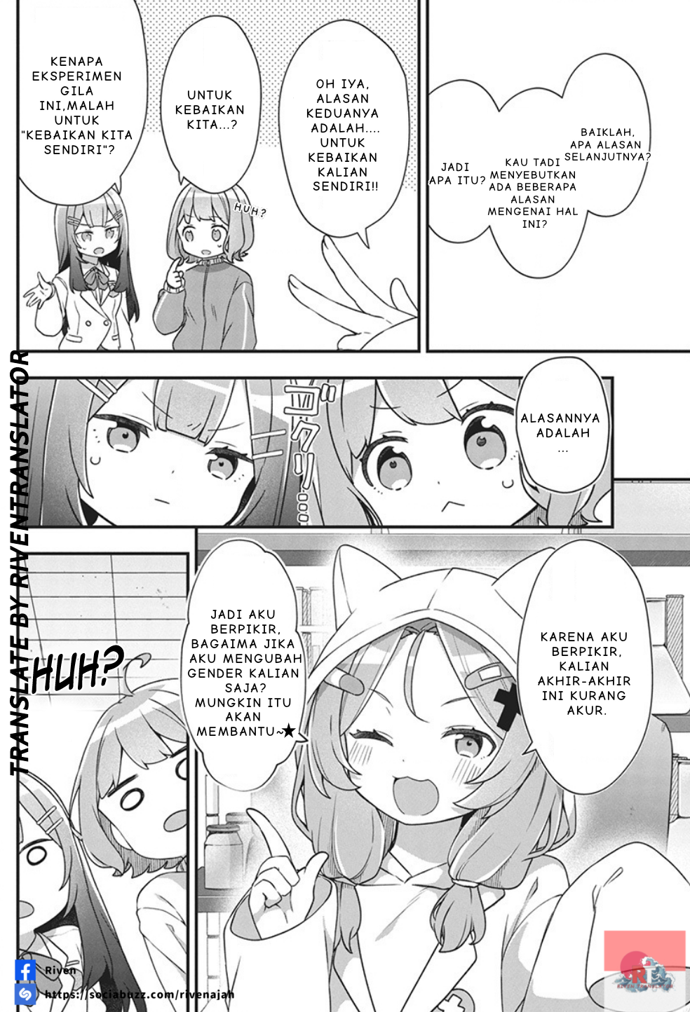 Watashi no Hatsukoi wa Hazukashisugite Darenimo Ienai Chapter 1 - halaman 35