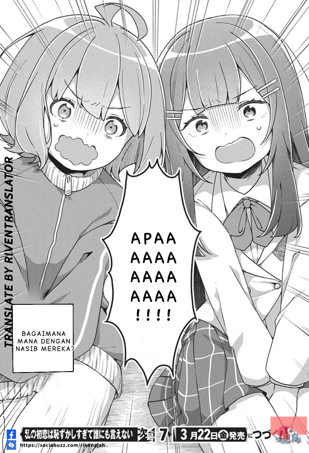 Watashi no Hatsukoi wa Hazukashisugite Darenimo Ienai Chapter 1 - halaman 39