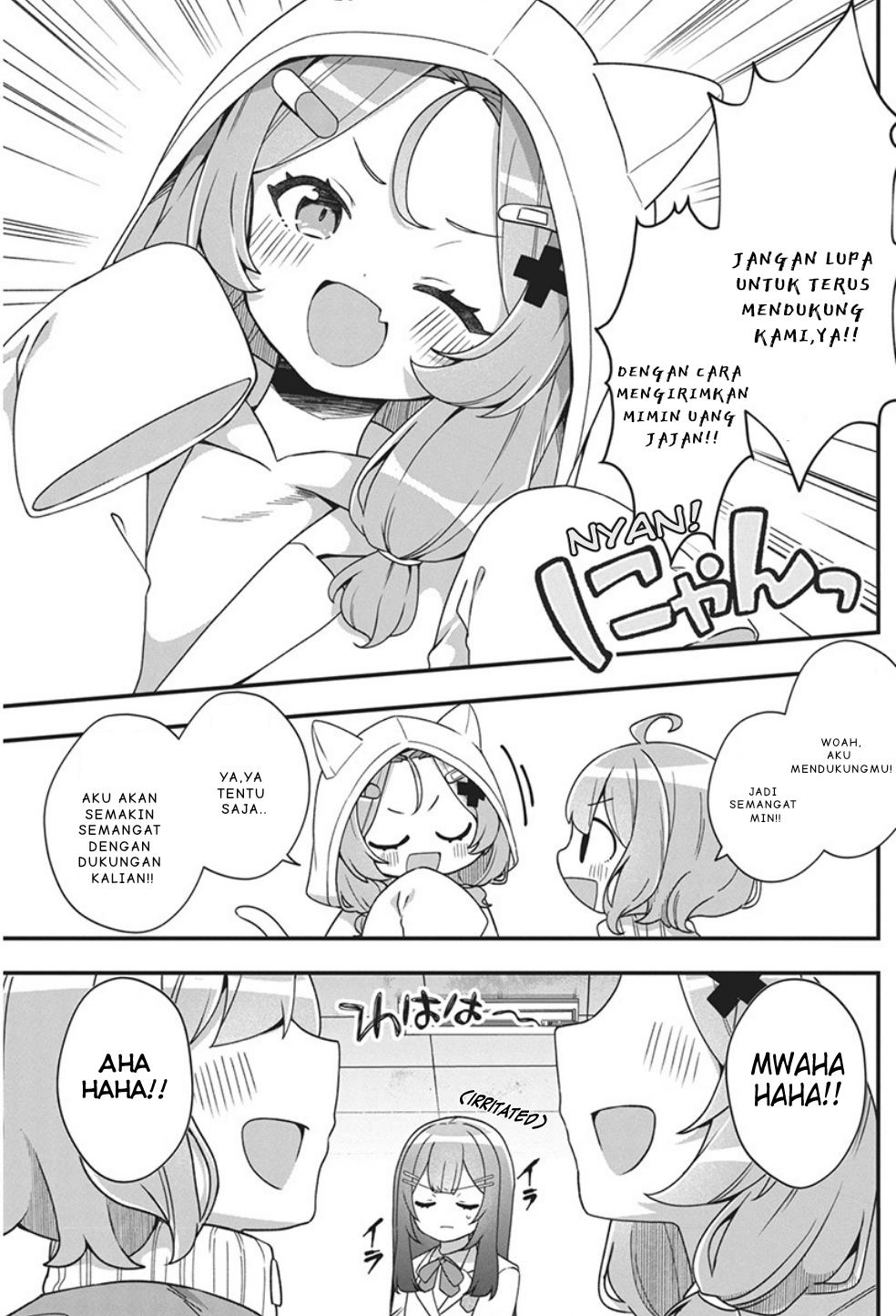 Watashi no Hatsukoi wa Hazukashisugite Darenimo Ienai Chapter 1 - halaman 40
