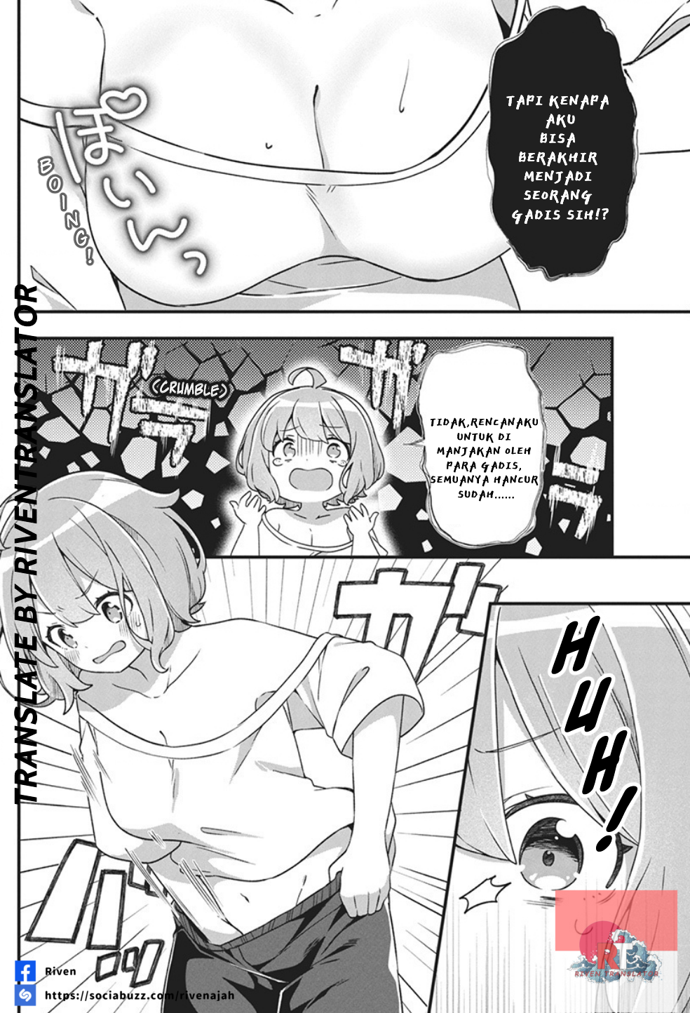 Watashi no Hatsukoi wa Hazukashisugite Darenimo Ienai Chapter 1 - halaman 7