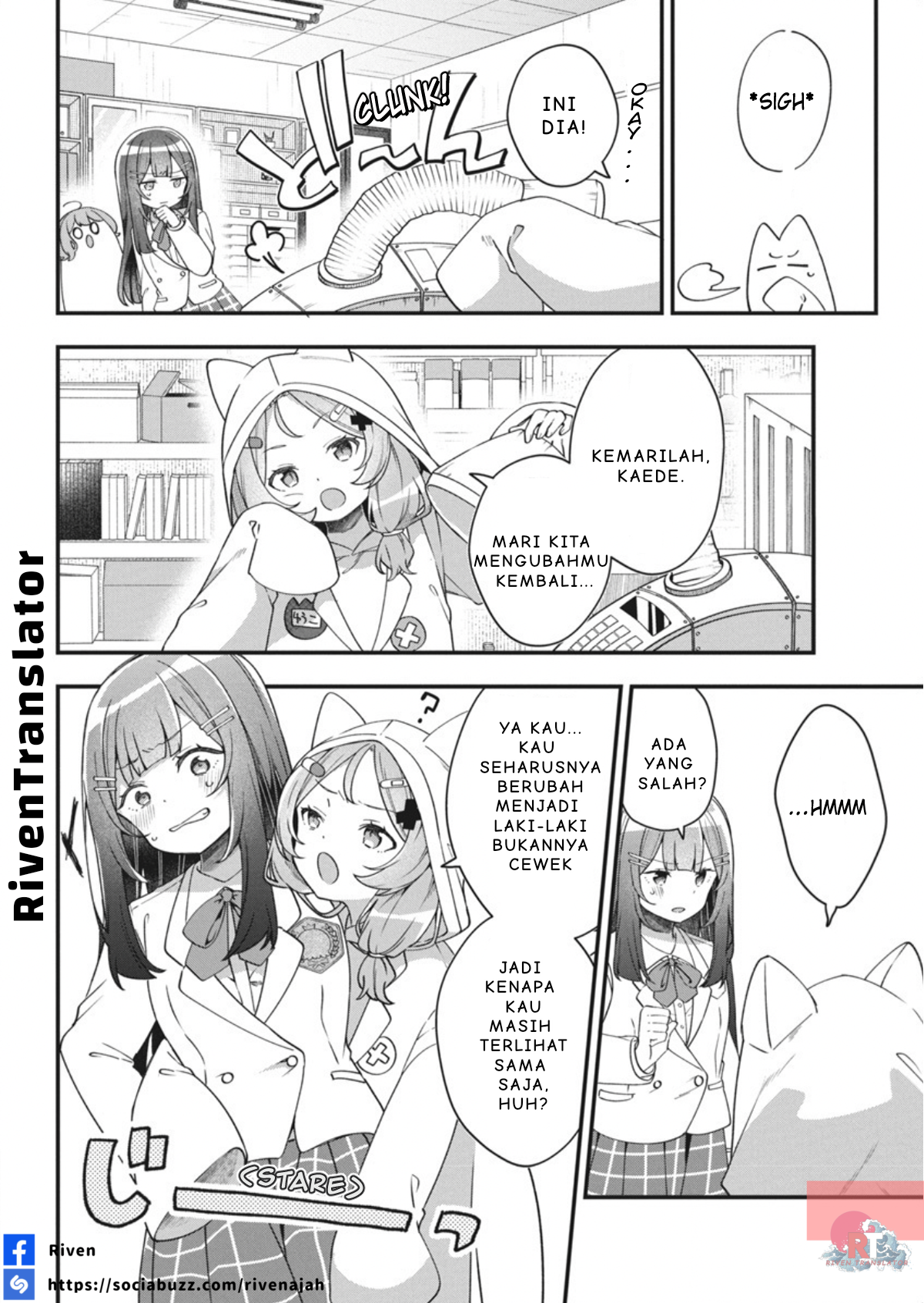 Watashi no Hatsukoi wa Hazukashisugite Darenimo Ienai Chapter 2 - halaman 11