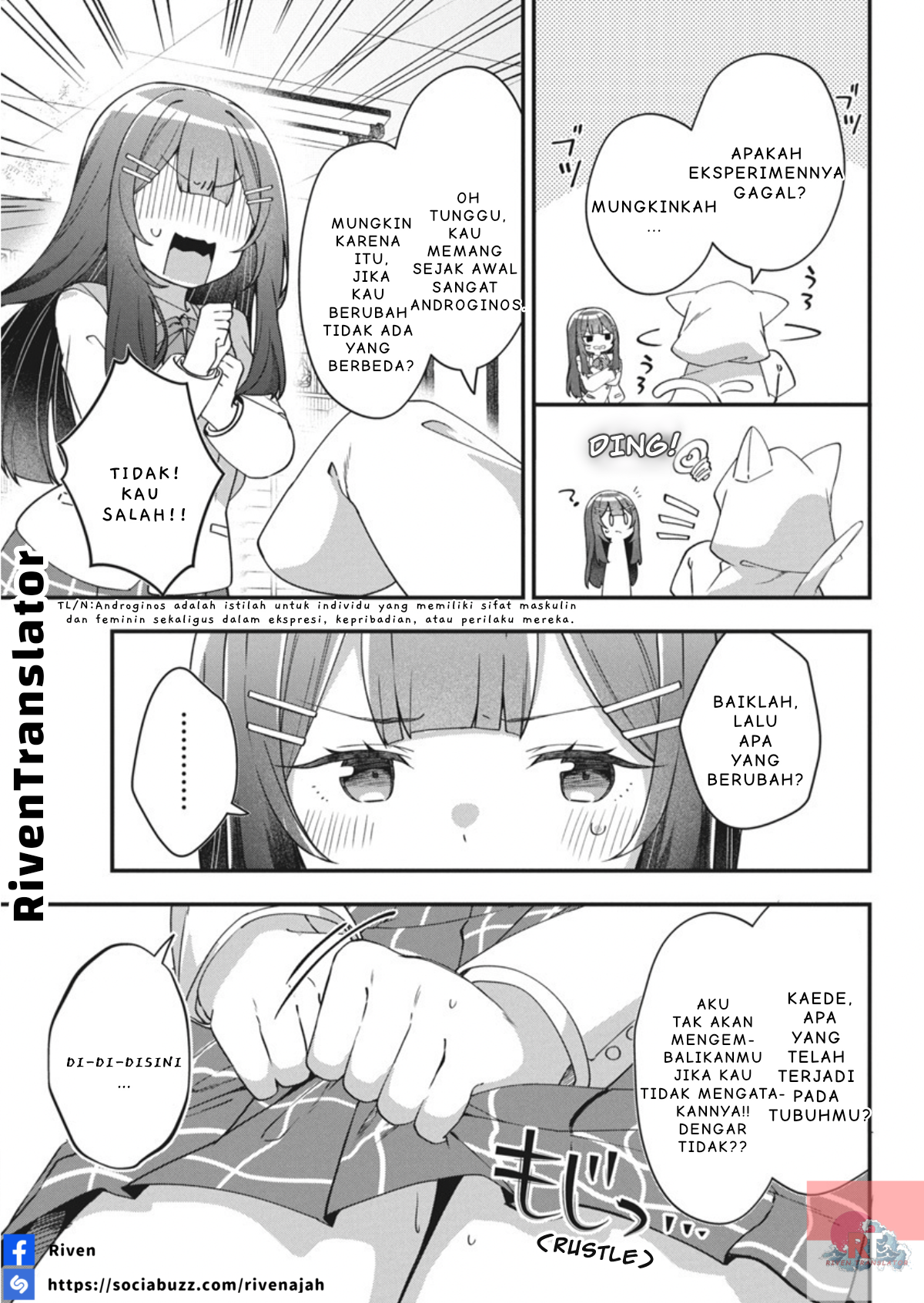 Watashi no Hatsukoi wa Hazukashisugite Darenimo Ienai Chapter 2 - halaman 12
