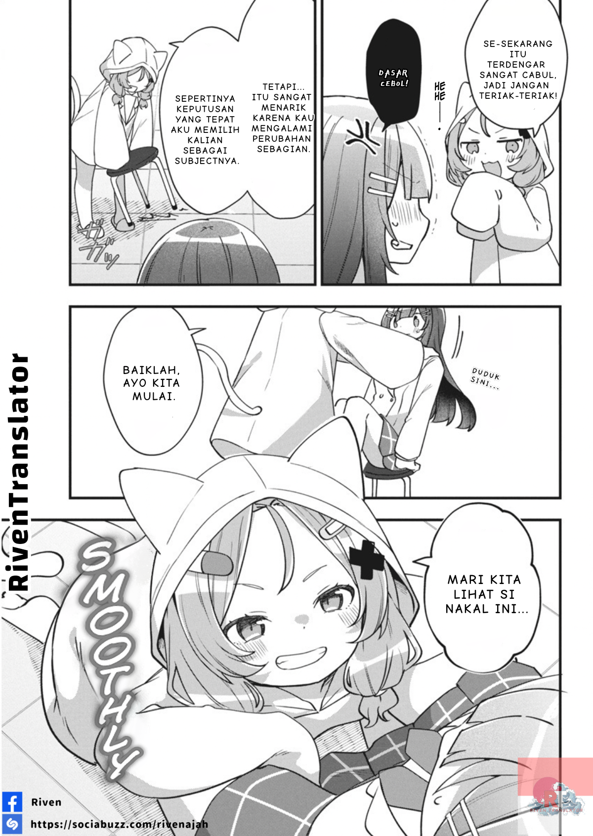 Watashi no Hatsukoi wa Hazukashisugite Darenimo Ienai Chapter 2 - halaman 14