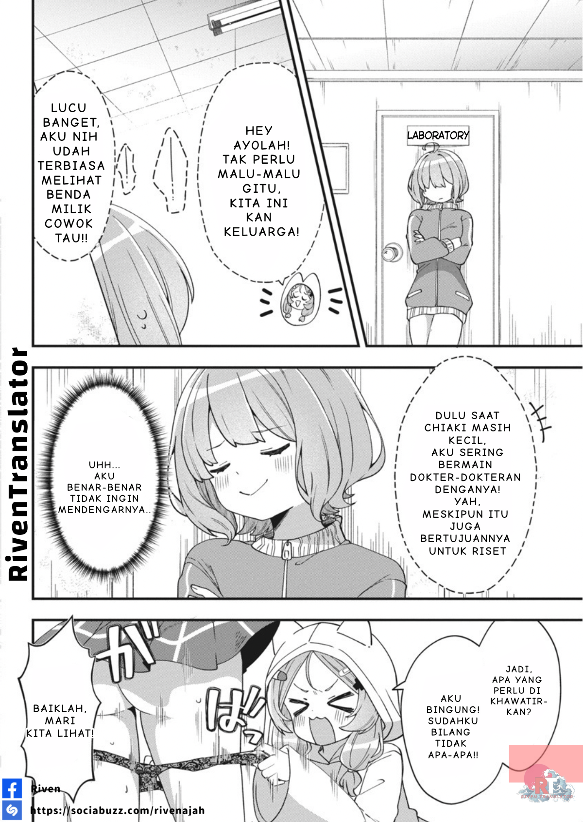 Watashi no Hatsukoi wa Hazukashisugite Darenimo Ienai Chapter 2 - halaman 15