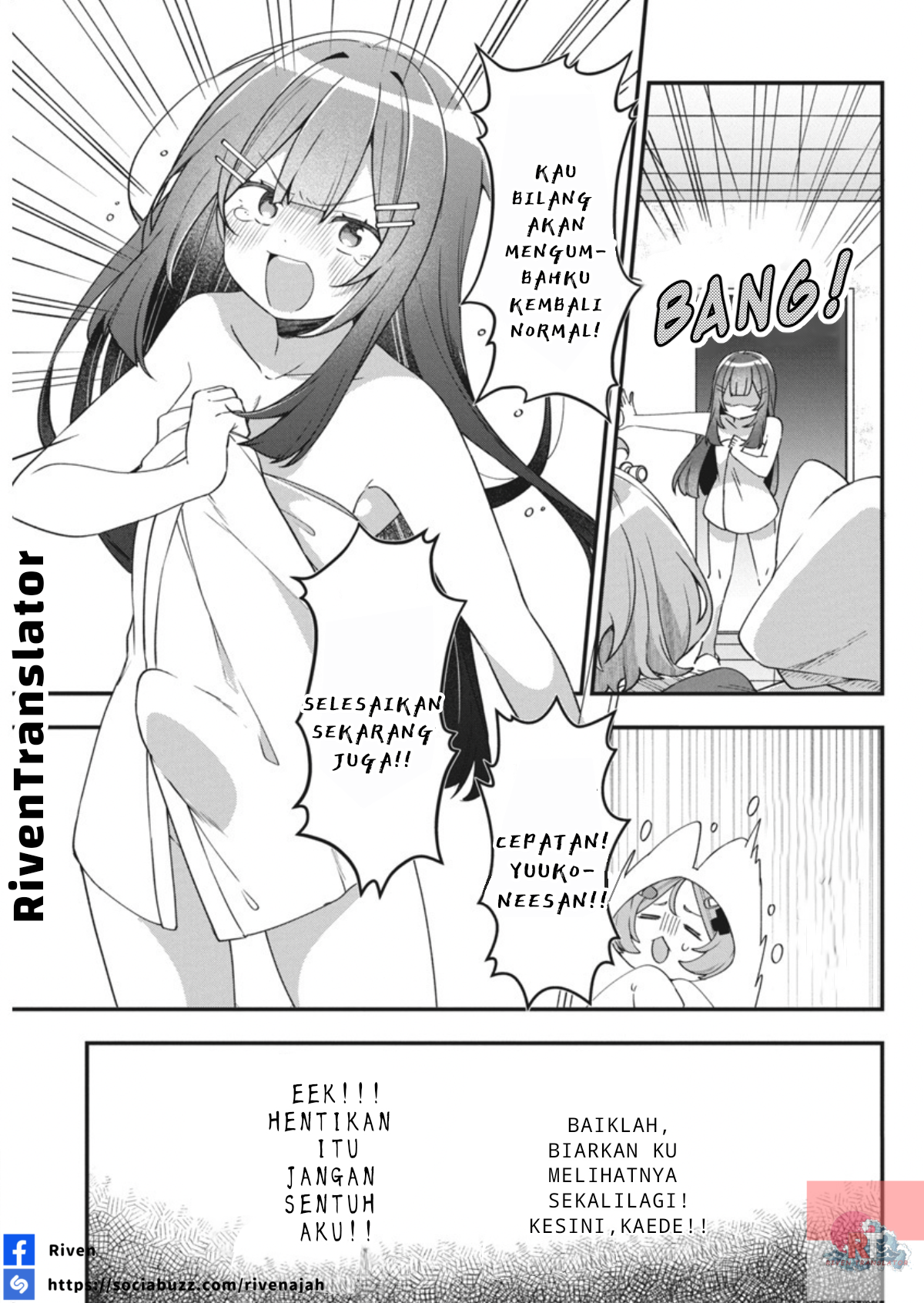 Watashi no Hatsukoi wa Hazukashisugite Darenimo Ienai Chapter 2 - halaman 18