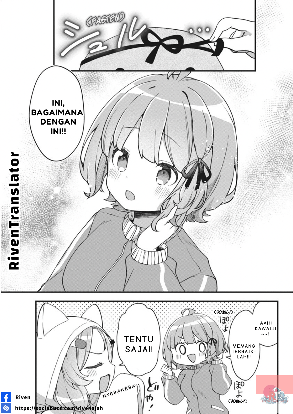 Watashi no Hatsukoi wa Hazukashisugite Darenimo Ienai Chapter 2 - halaman 24
