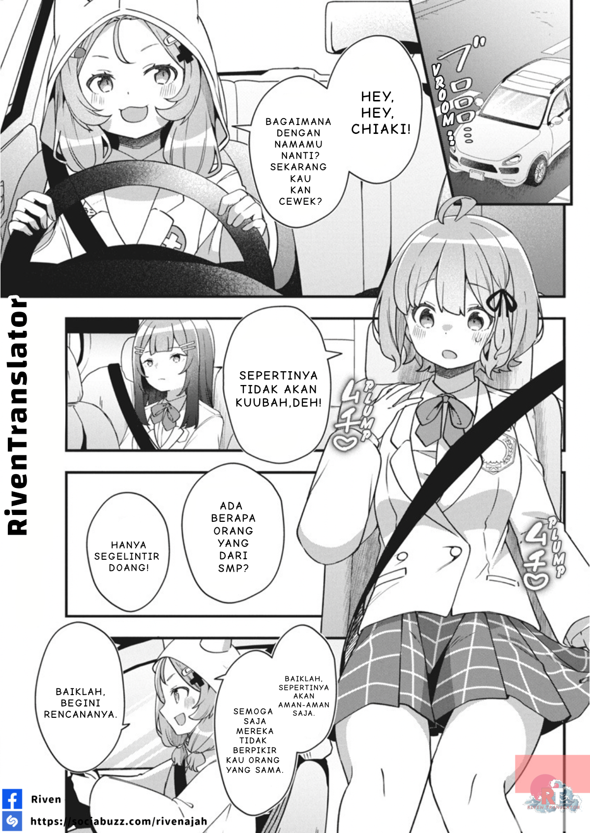 Watashi no Hatsukoi wa Hazukashisugite Darenimo Ienai Chapter 2 - halaman 28