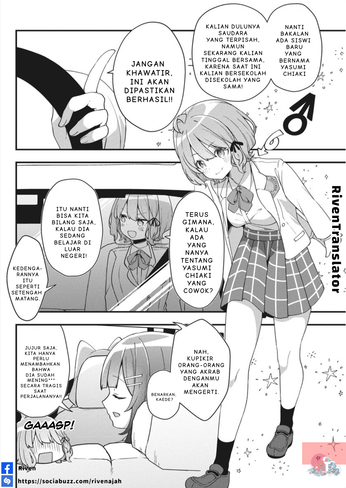 Watashi no Hatsukoi wa Hazukashisugite Darenimo Ienai Chapter 2 - halaman 29