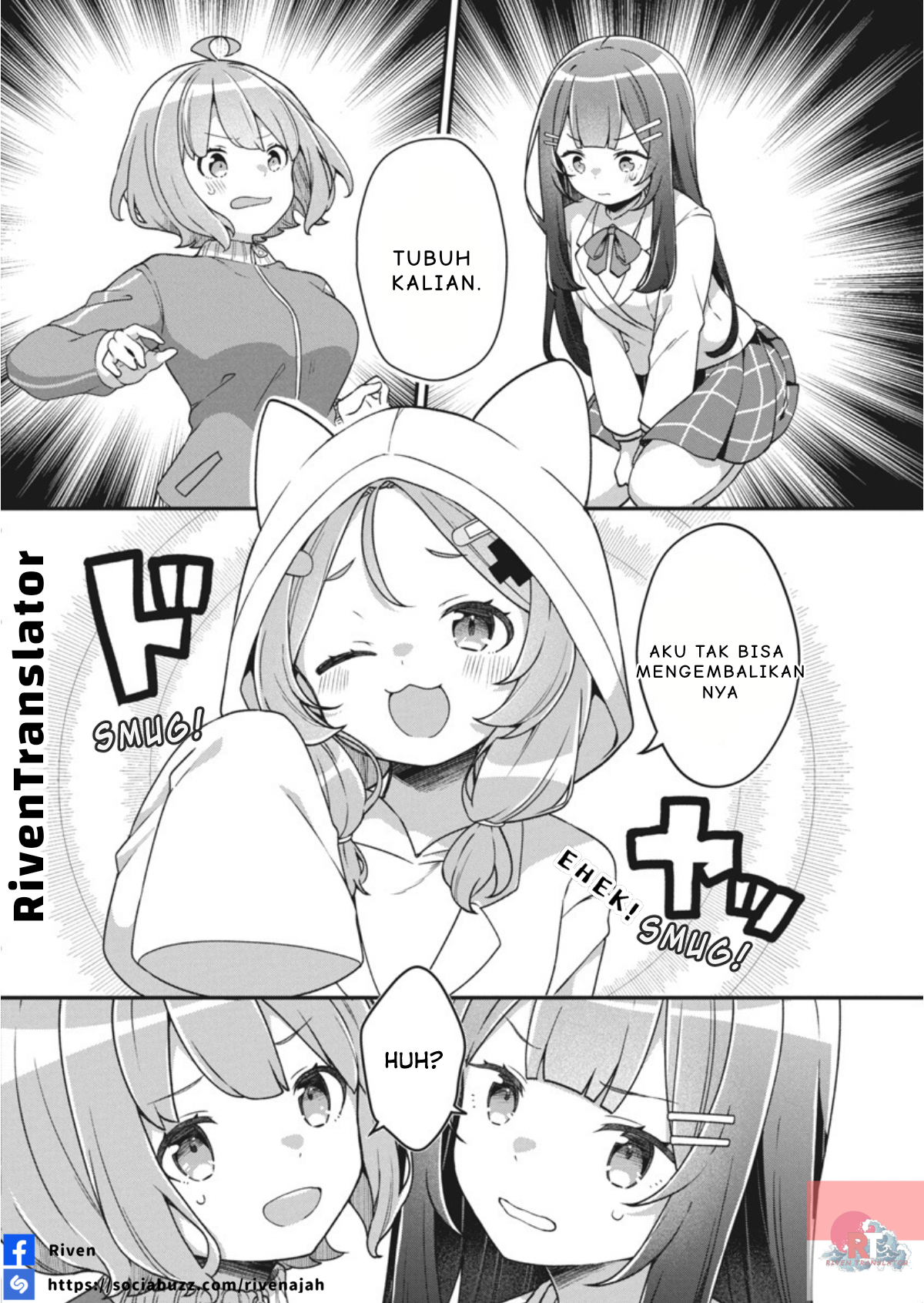 Watashi no Hatsukoi wa Hazukashisugite Darenimo Ienai Chapter 2 - halaman 3
