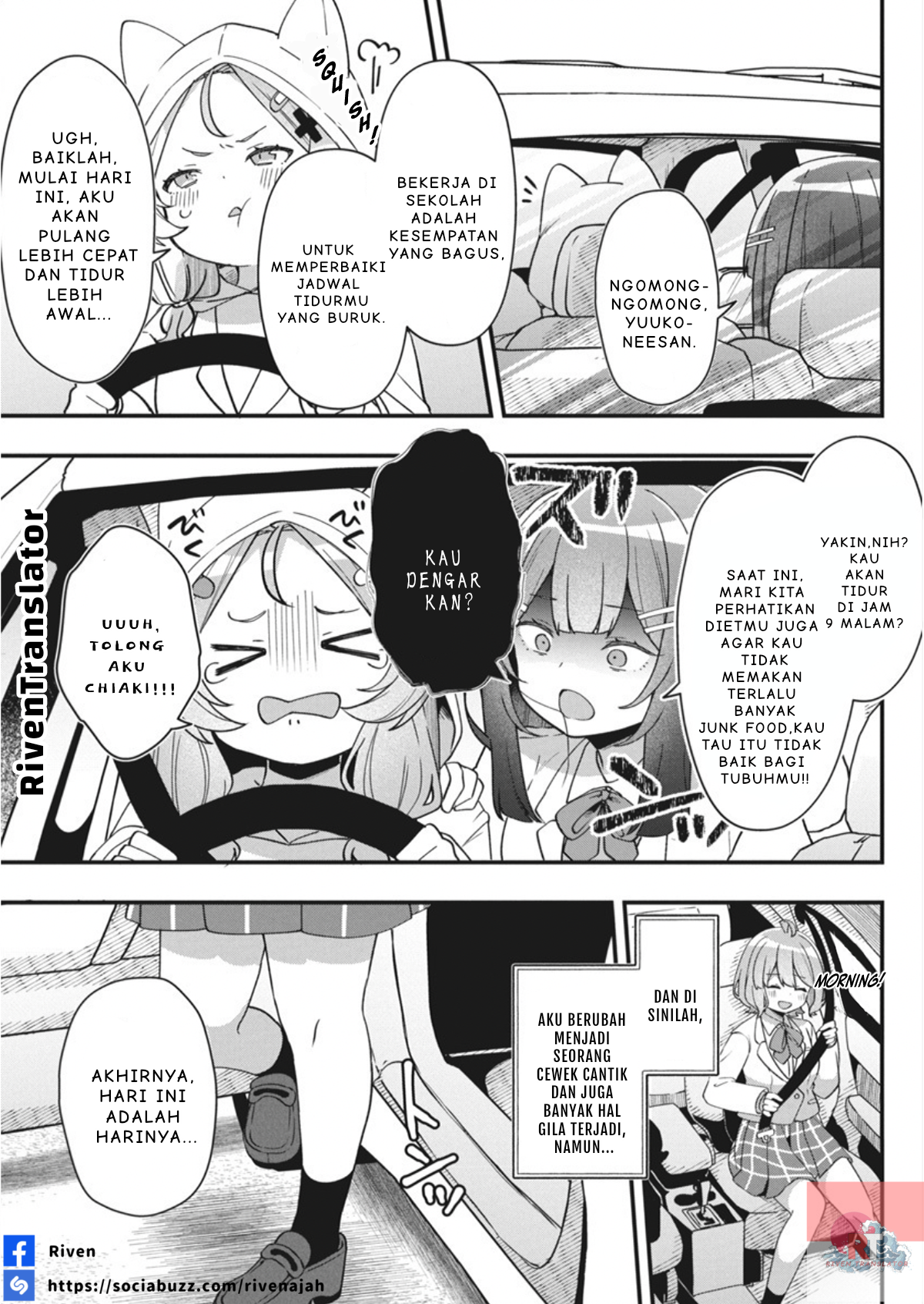 Watashi no Hatsukoi wa Hazukashisugite Darenimo Ienai Chapter 2 - halaman 32