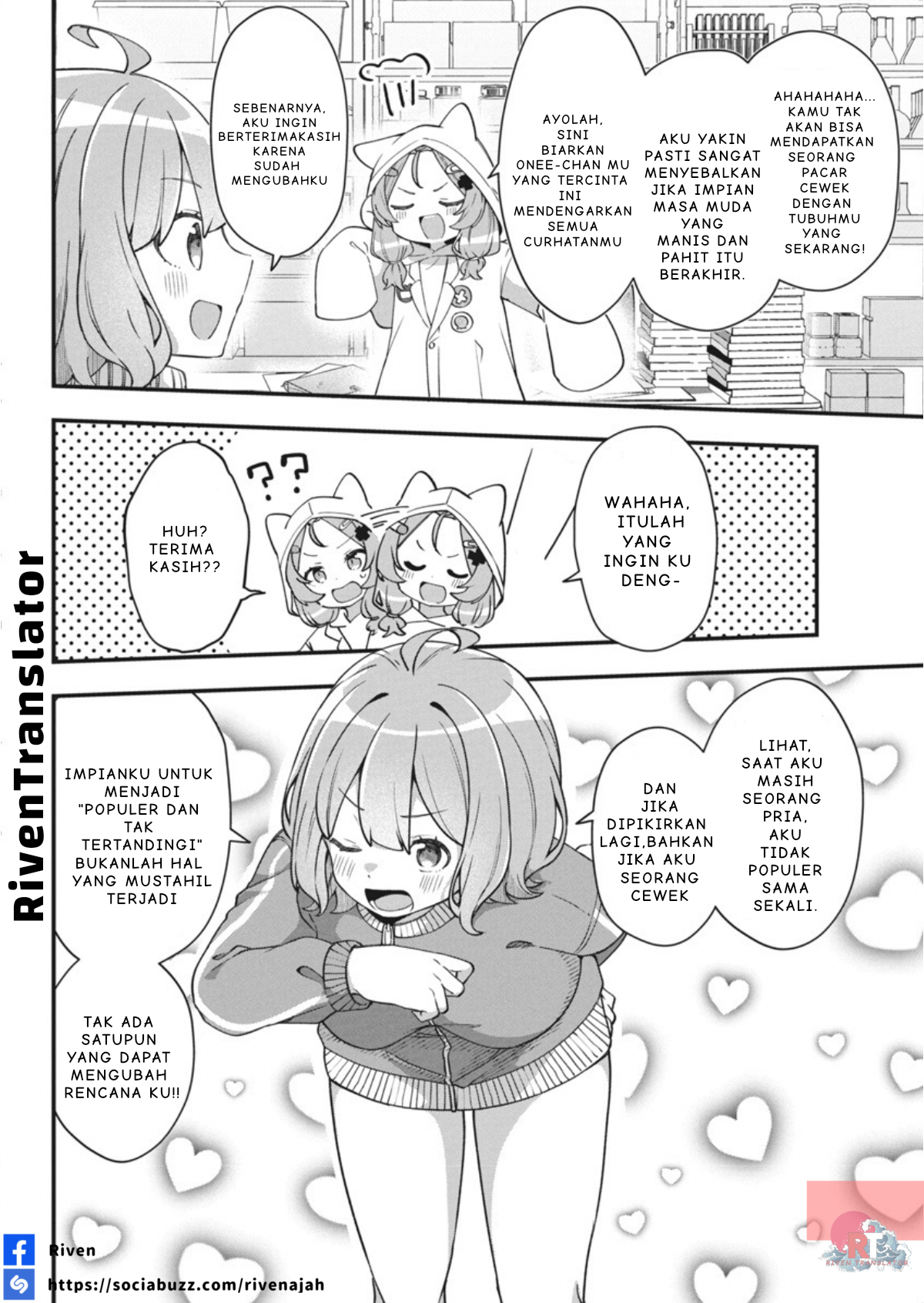 Watashi no Hatsukoi wa Hazukashisugite Darenimo Ienai Chapter 2 - halaman 9