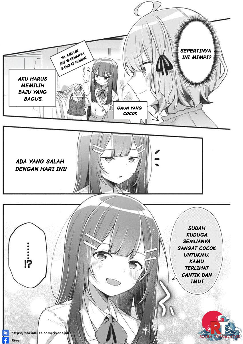 Watashi no Hatsukoi wa Hazukashisugite Darenimo Ienai Chapter 5 - halaman 14