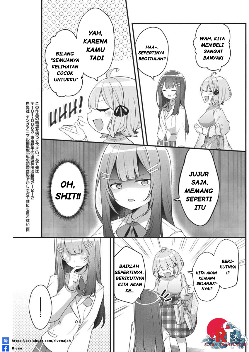 Watashi no Hatsukoi wa Hazukashisugite Darenimo Ienai Chapter 5 - halaman 16