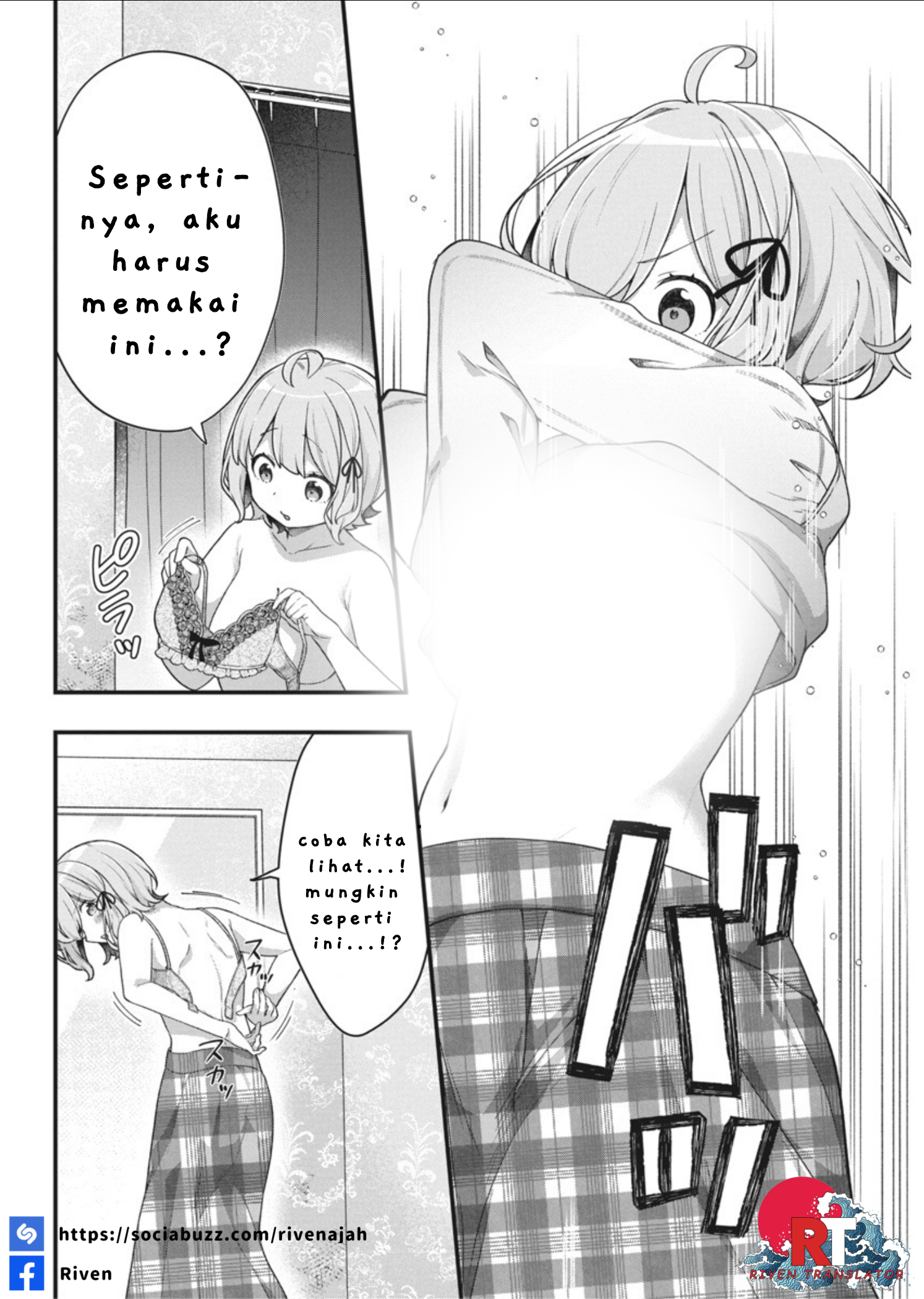 Watashi no Hatsukoi wa Hazukashisugite Darenimo Ienai Chapter 6 - halaman 12