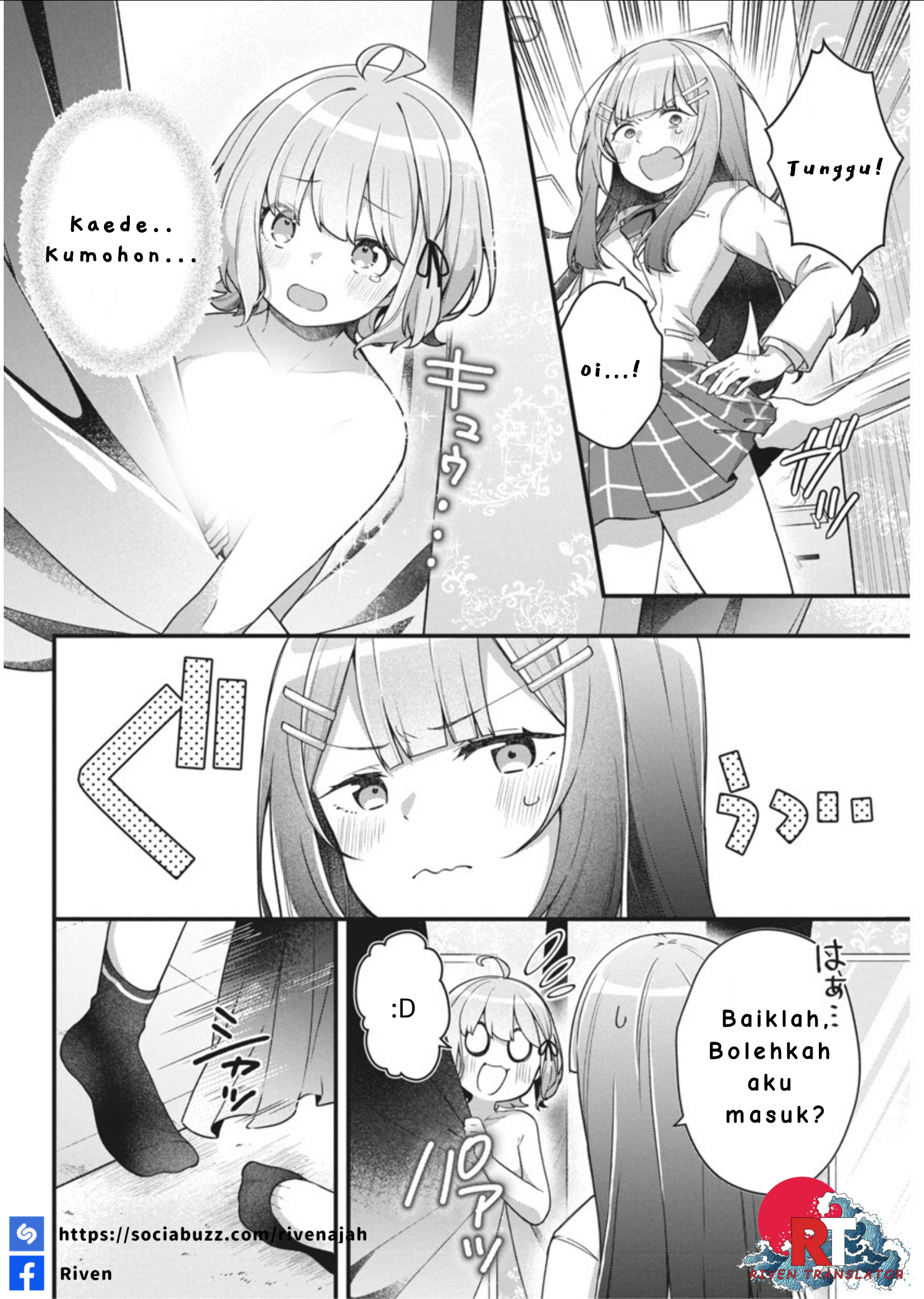 Watashi no Hatsukoi wa Hazukashisugite Darenimo Ienai Chapter 6 - halaman 14