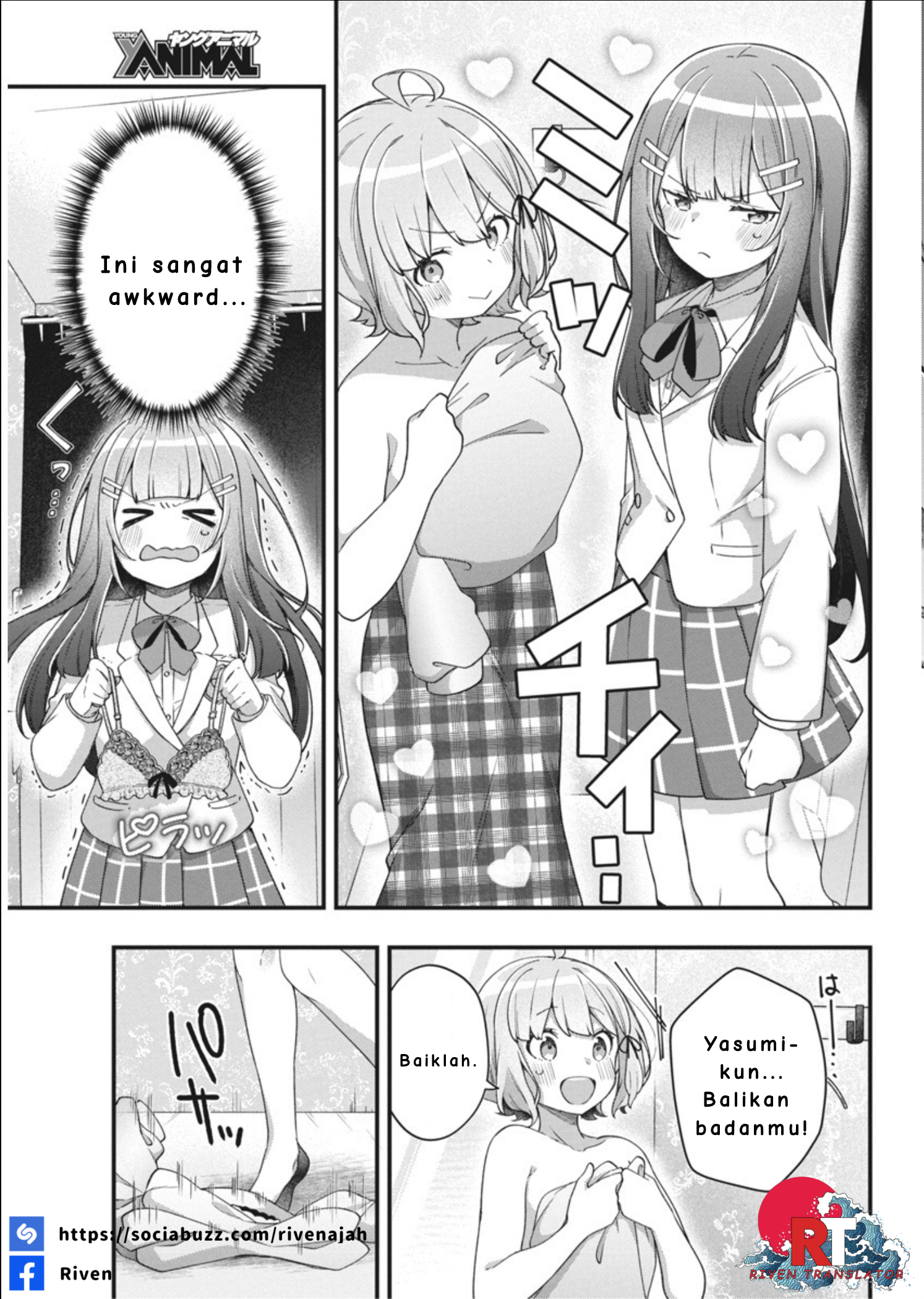 Watashi no Hatsukoi wa Hazukashisugite Darenimo Ienai Chapter 6 - halaman 15