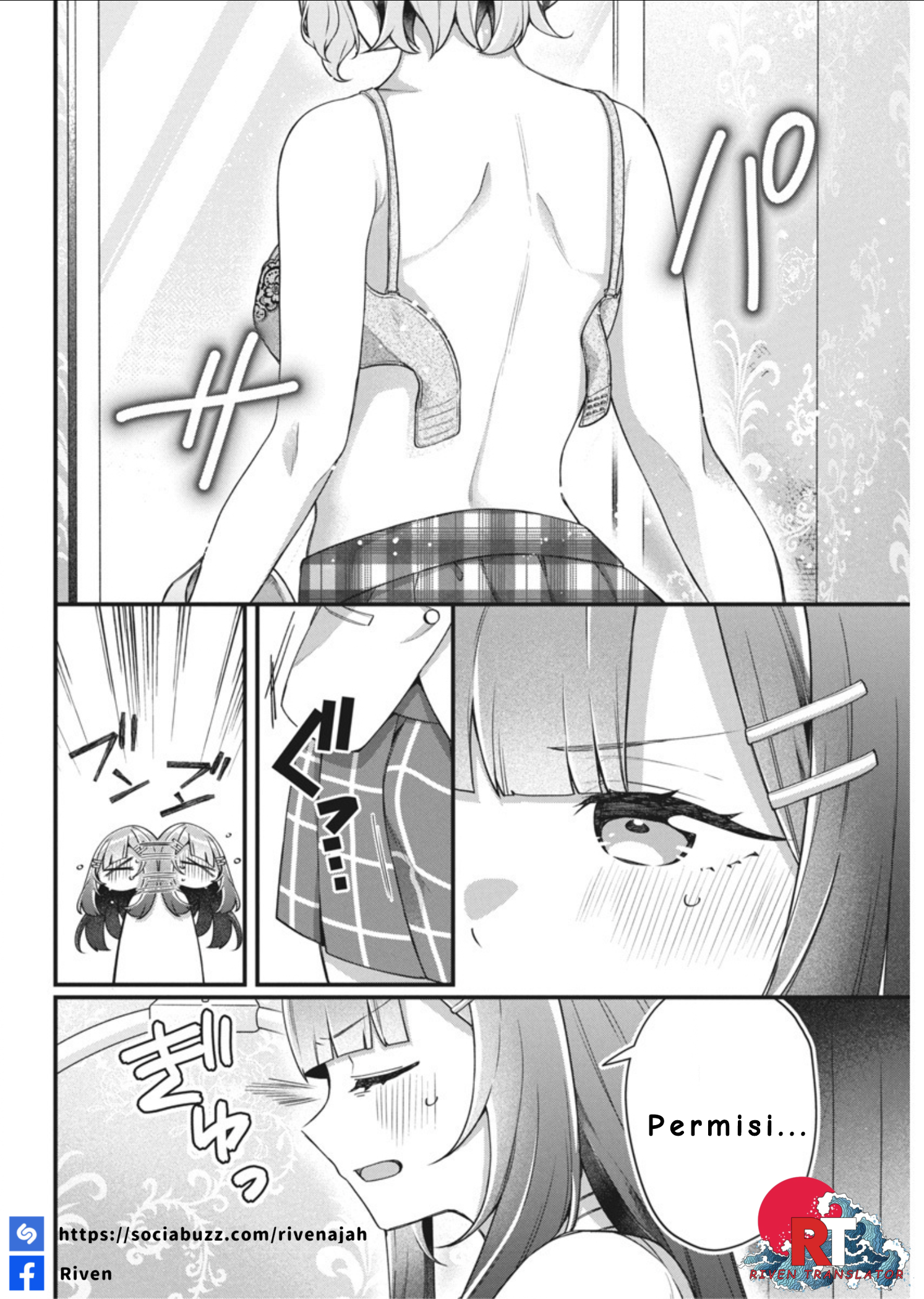 Watashi no Hatsukoi wa Hazukashisugite Darenimo Ienai Chapter 6 - halaman 16