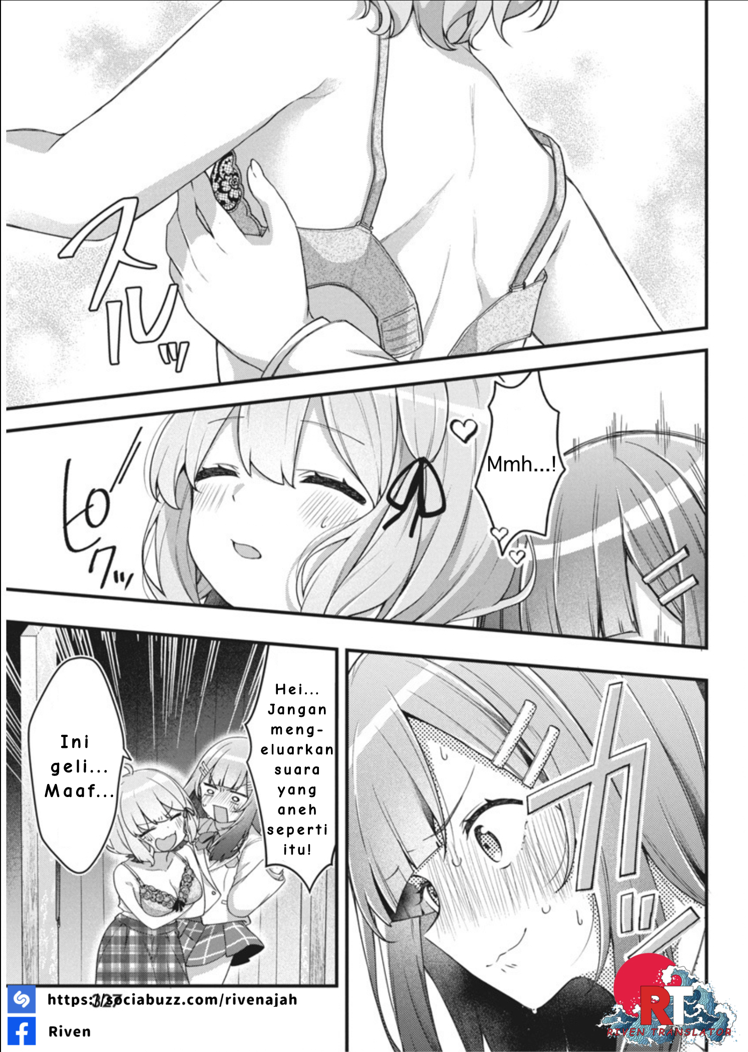 Watashi no Hatsukoi wa Hazukashisugite Darenimo Ienai Chapter 6 - halaman 17