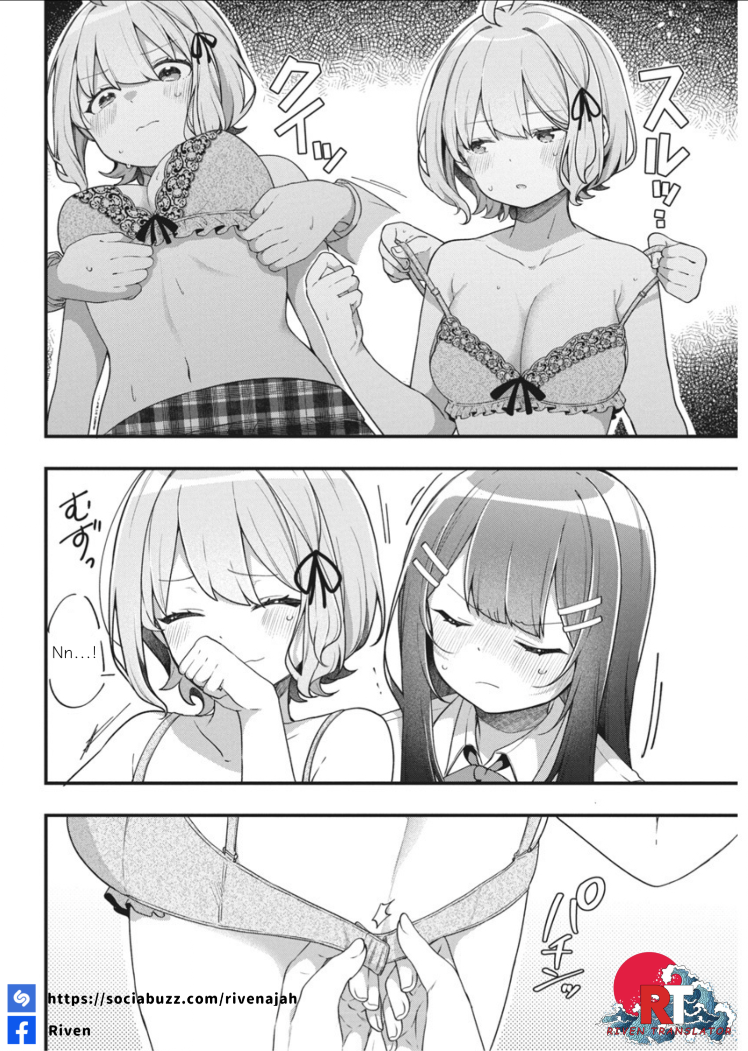 Watashi no Hatsukoi wa Hazukashisugite Darenimo Ienai Chapter 6 - halaman 18