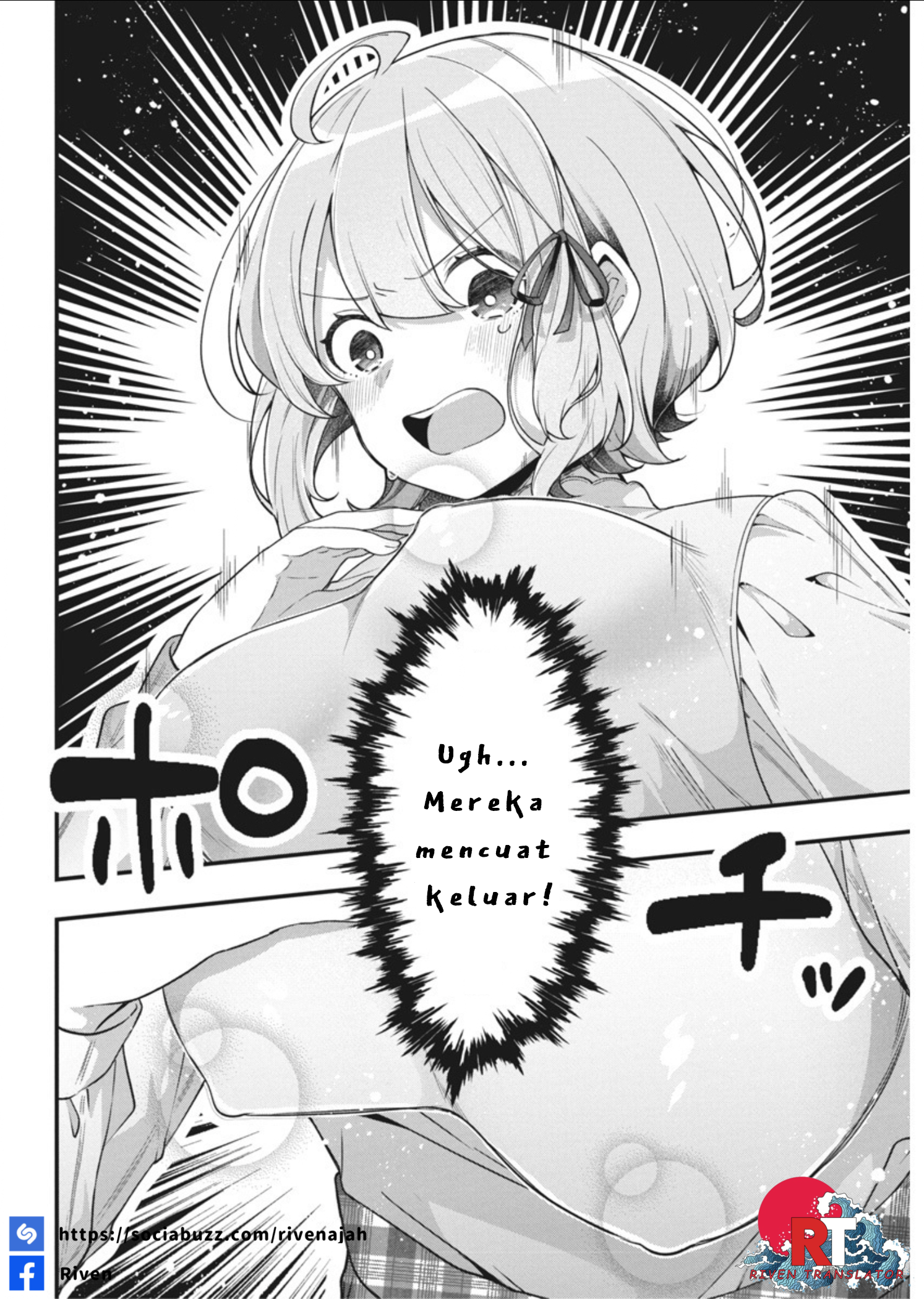 Watashi no Hatsukoi wa Hazukashisugite Darenimo Ienai Chapter 6 - halaman 6