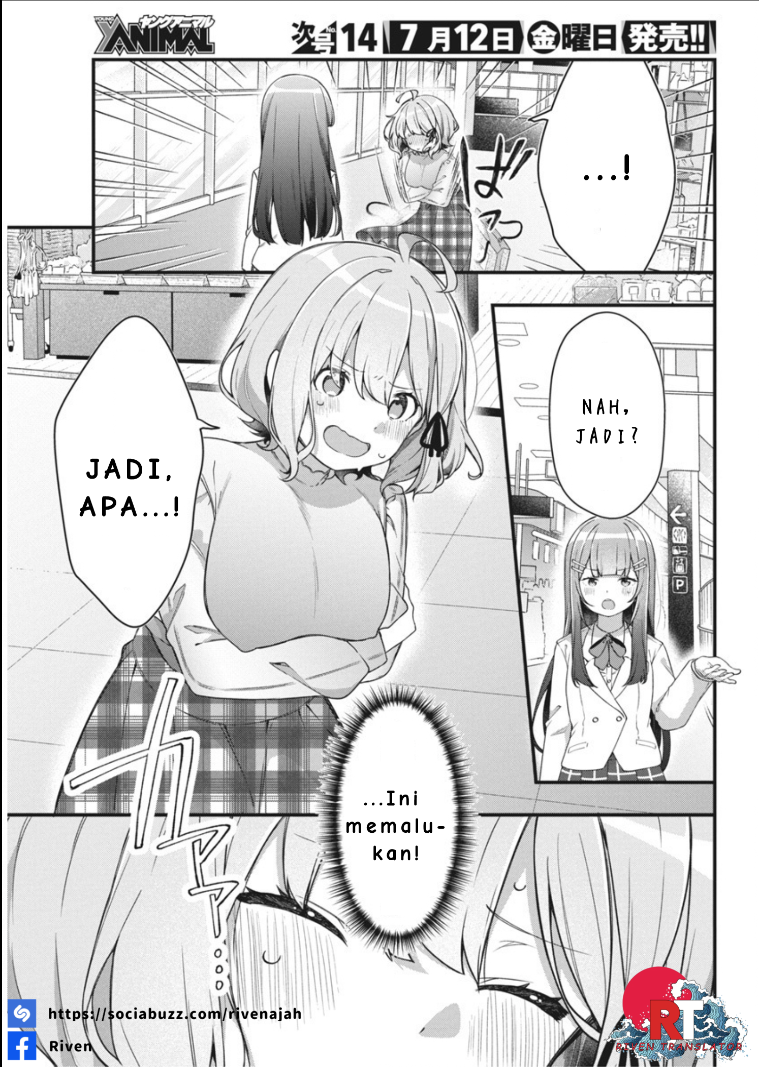 Watashi no Hatsukoi wa Hazukashisugite Darenimo Ienai Chapter 6 - halaman 7