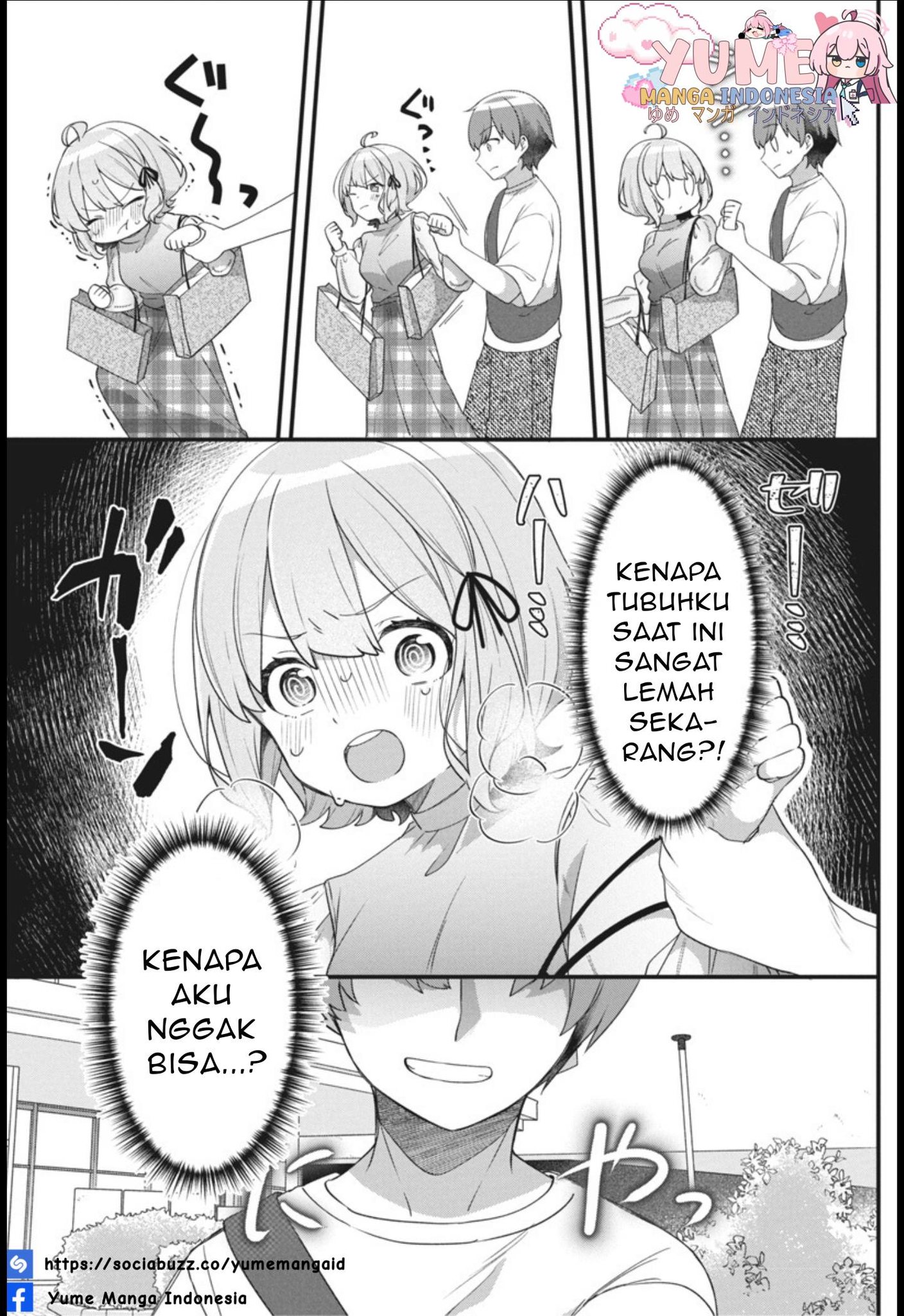 Watashi no Hatsukoi wa Hazukashisugite Darenimo Ienai Chapter 7 - halaman 12