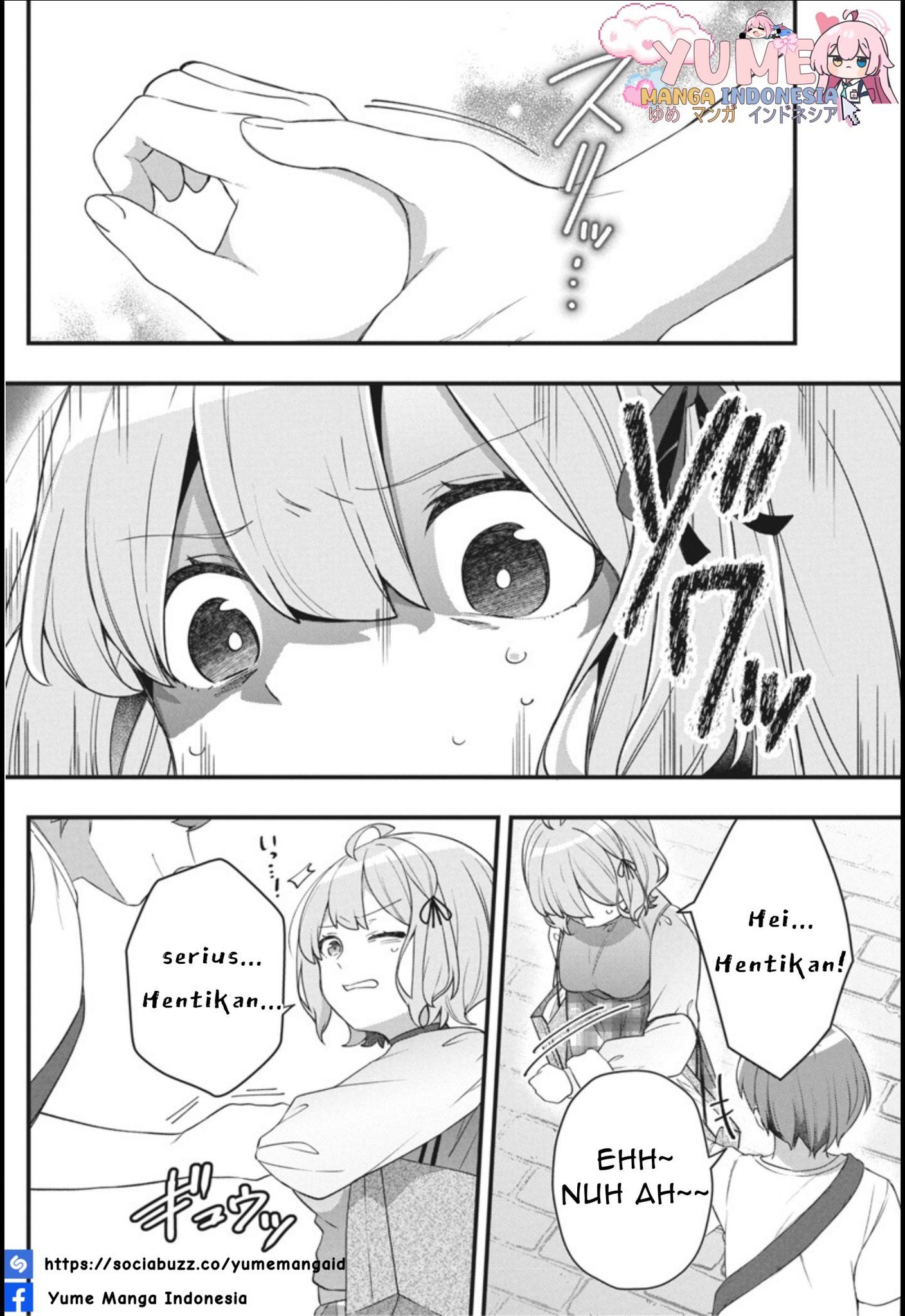 Watashi no Hatsukoi wa Hazukashisugite Darenimo Ienai Chapter 7 - halaman 13