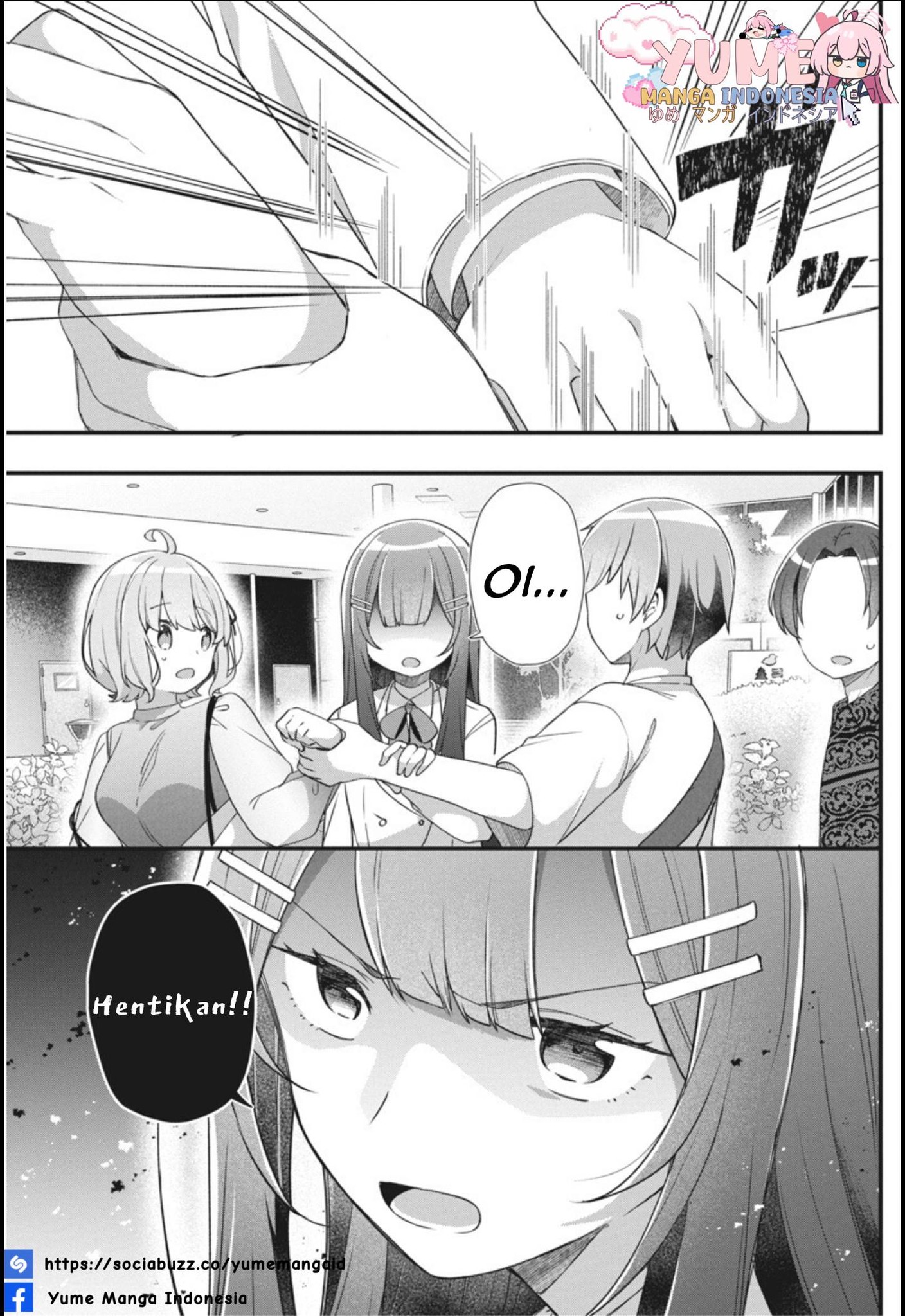 Watashi no Hatsukoi wa Hazukashisugite Darenimo Ienai Chapter 7 - halaman 14