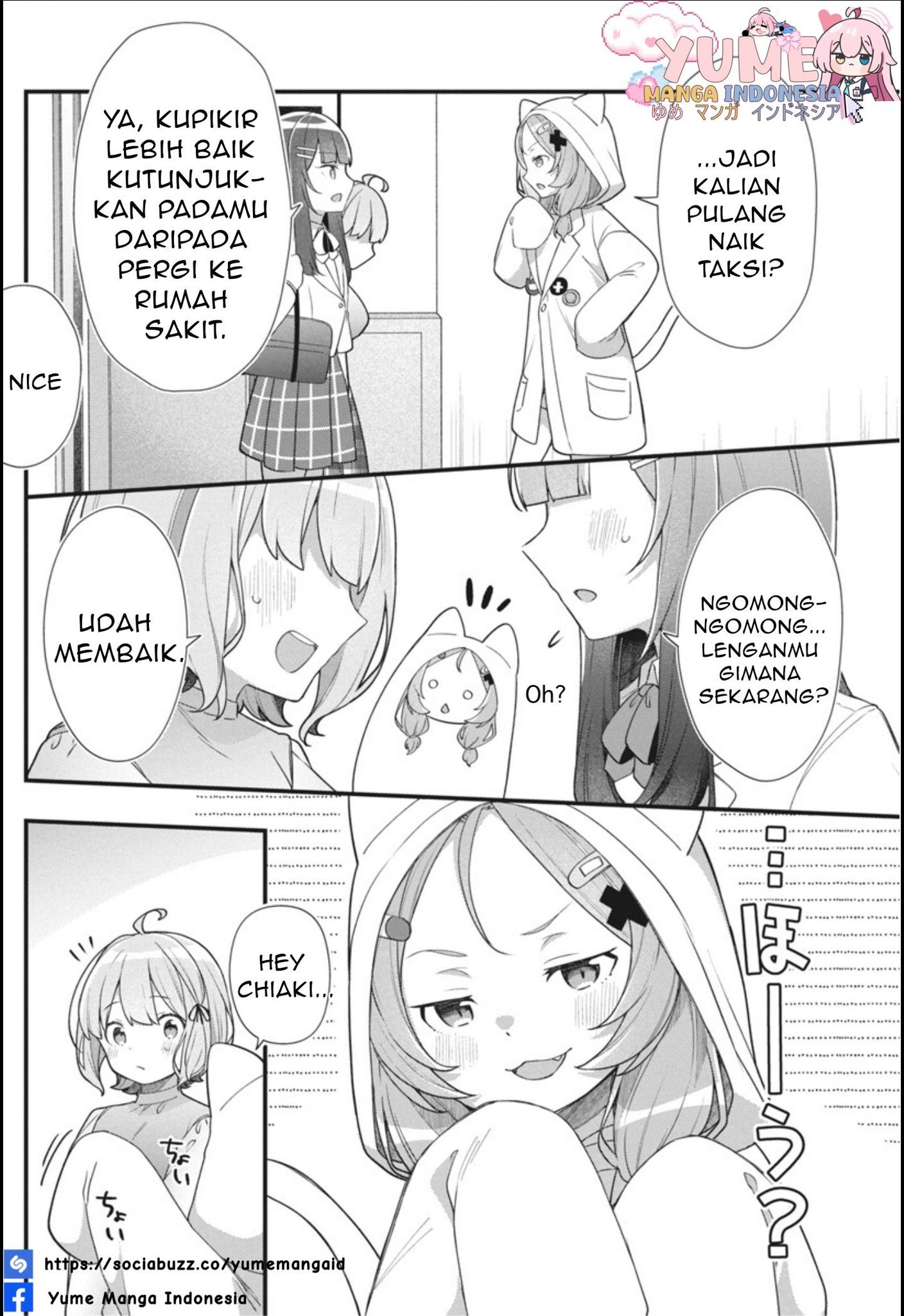 Watashi no Hatsukoi wa Hazukashisugite Darenimo Ienai Chapter 7 - halaman 21