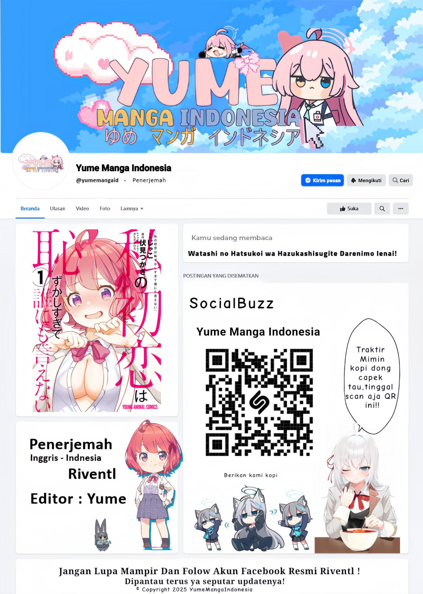 Watashi no Hatsukoi wa Hazukashisugite Darenimo Ienai Chapter 7 - halaman 3