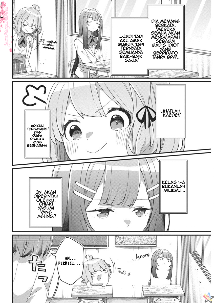 Watashi no Hatsukoi wa Hazukashisugite Darenimo Ienai Chapter 8 - halaman 12