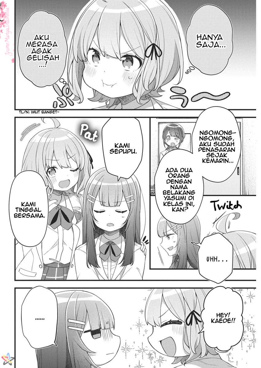 Watashi no Hatsukoi wa Hazukashisugite Darenimo Ienai Chapter 8 - halaman 16