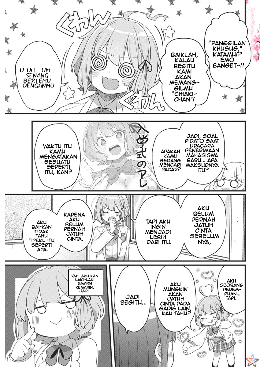 Watashi no Hatsukoi wa Hazukashisugite Darenimo Ienai Chapter 8 - halaman 19