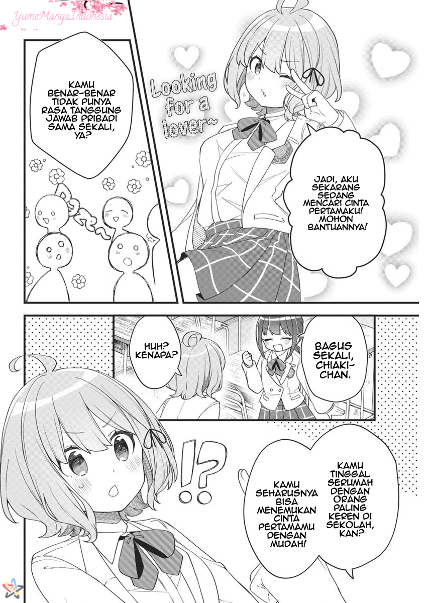Watashi no Hatsukoi wa Hazukashisugite Darenimo Ienai Chapter 8 - halaman 20
